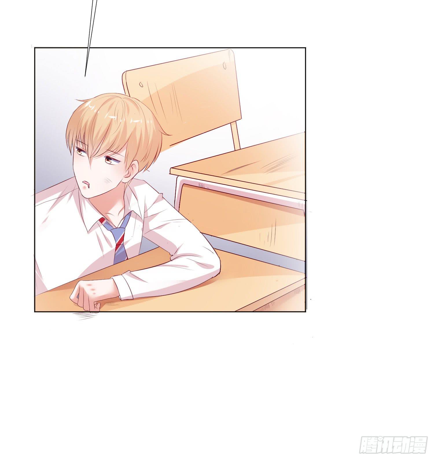 原来是梦-第74话