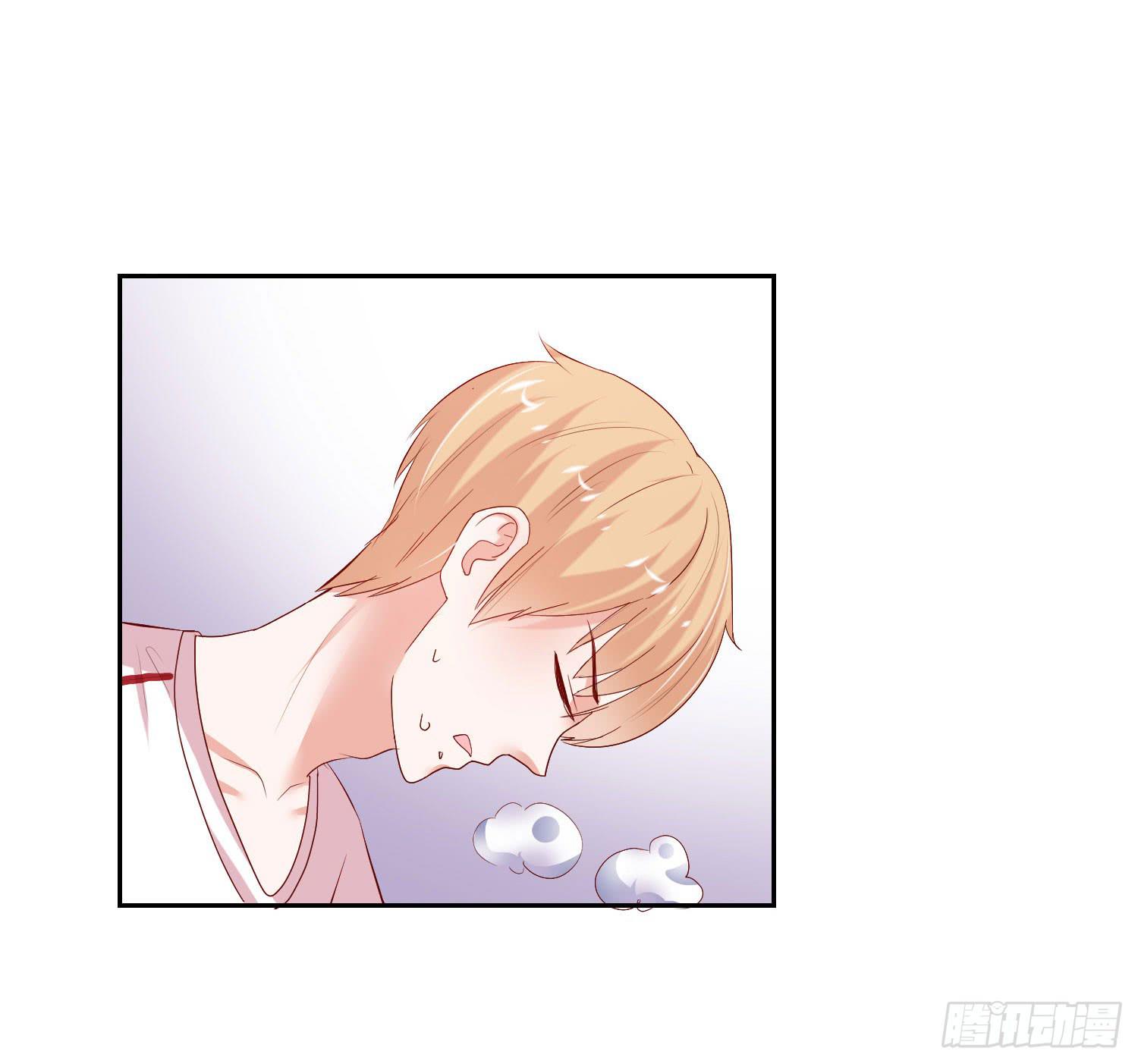 约定(1/2)-第82话