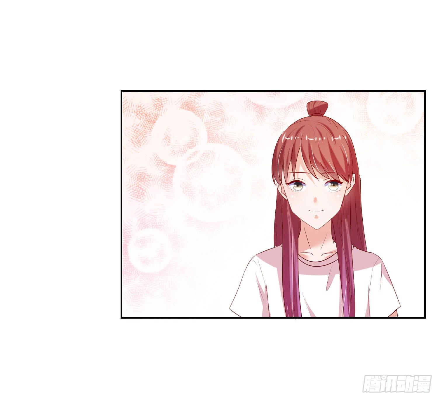 约定(1/2)-第82话