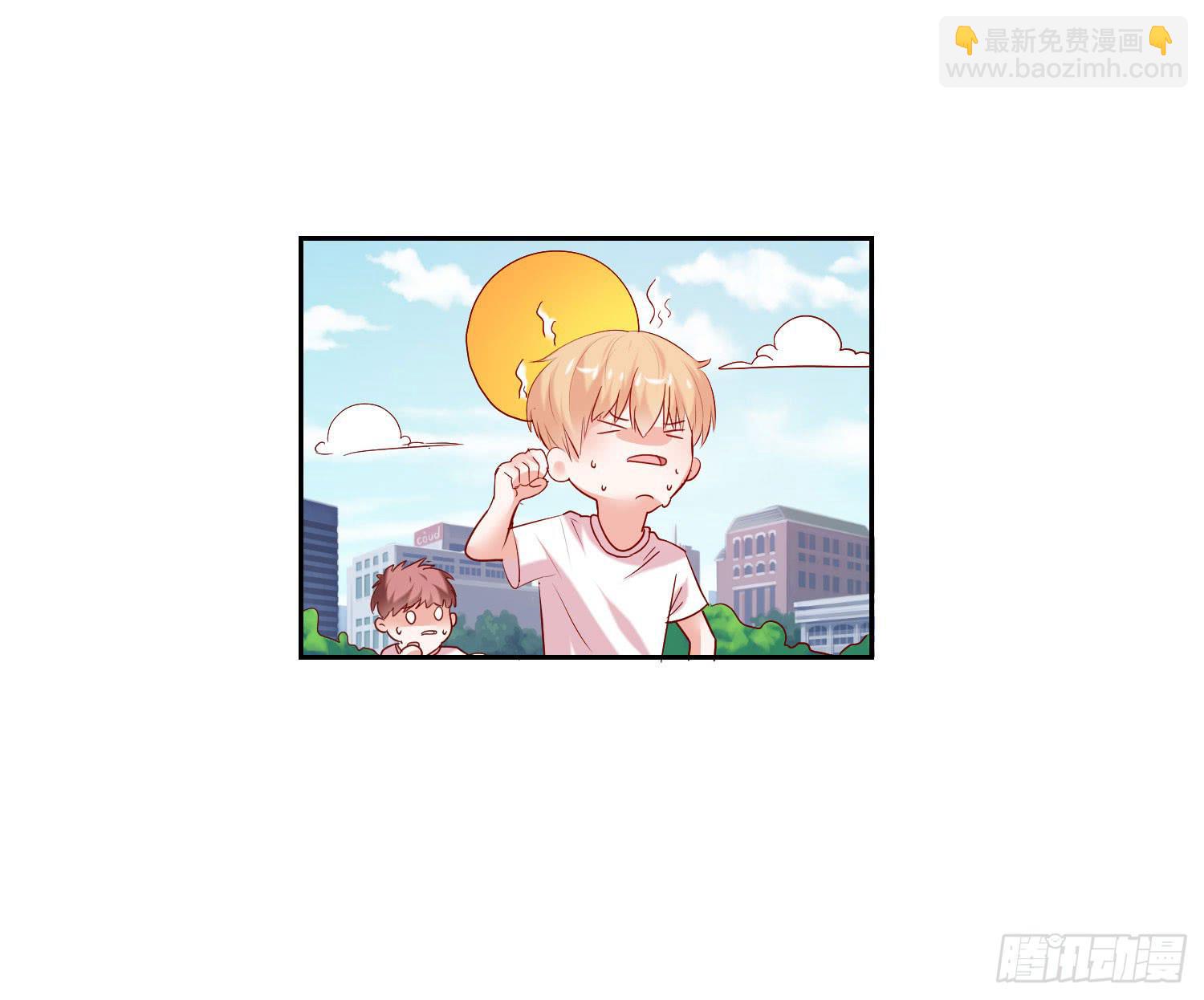 约定(1/2)-第82话