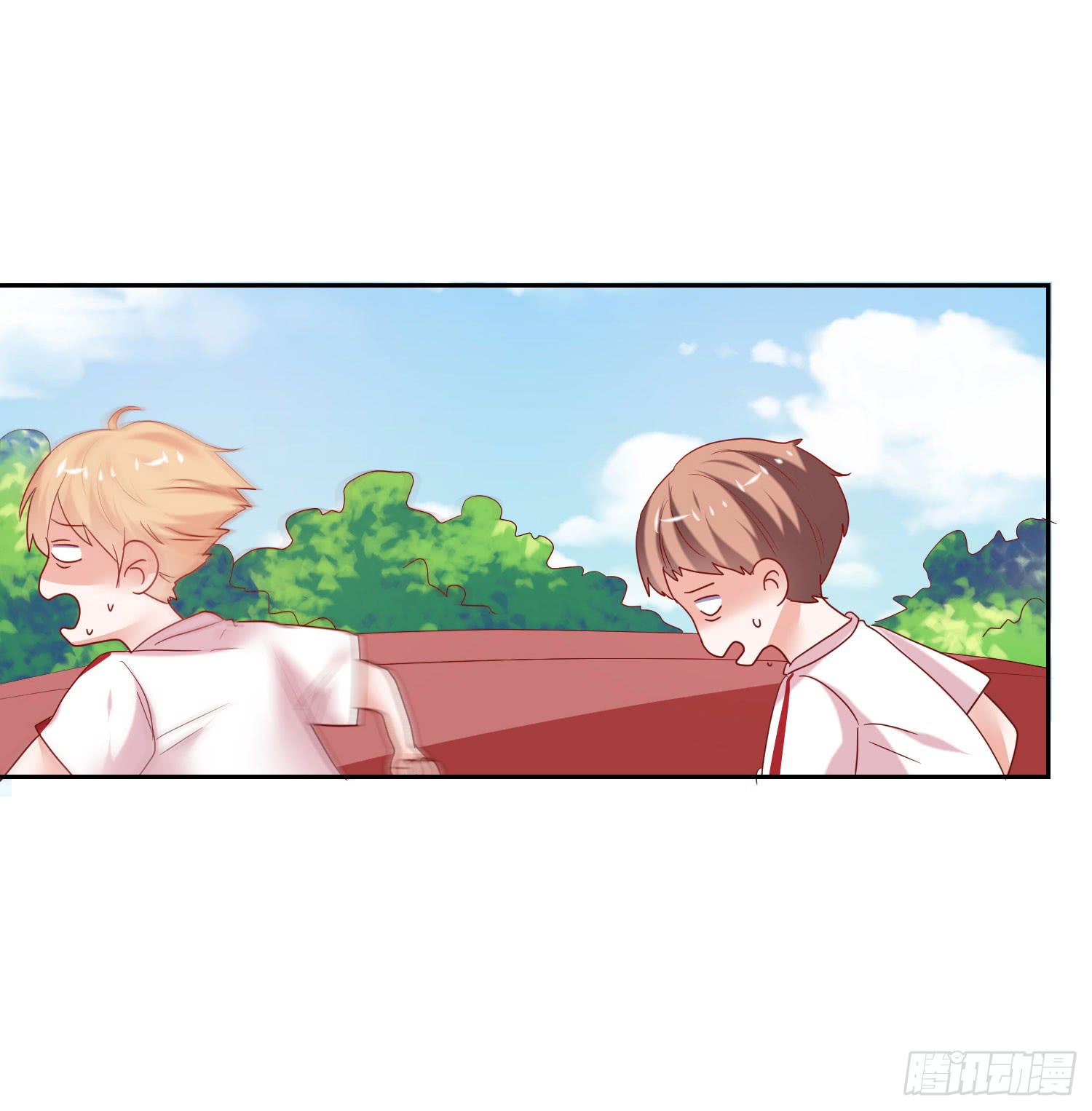 约定(1/2)-第82话