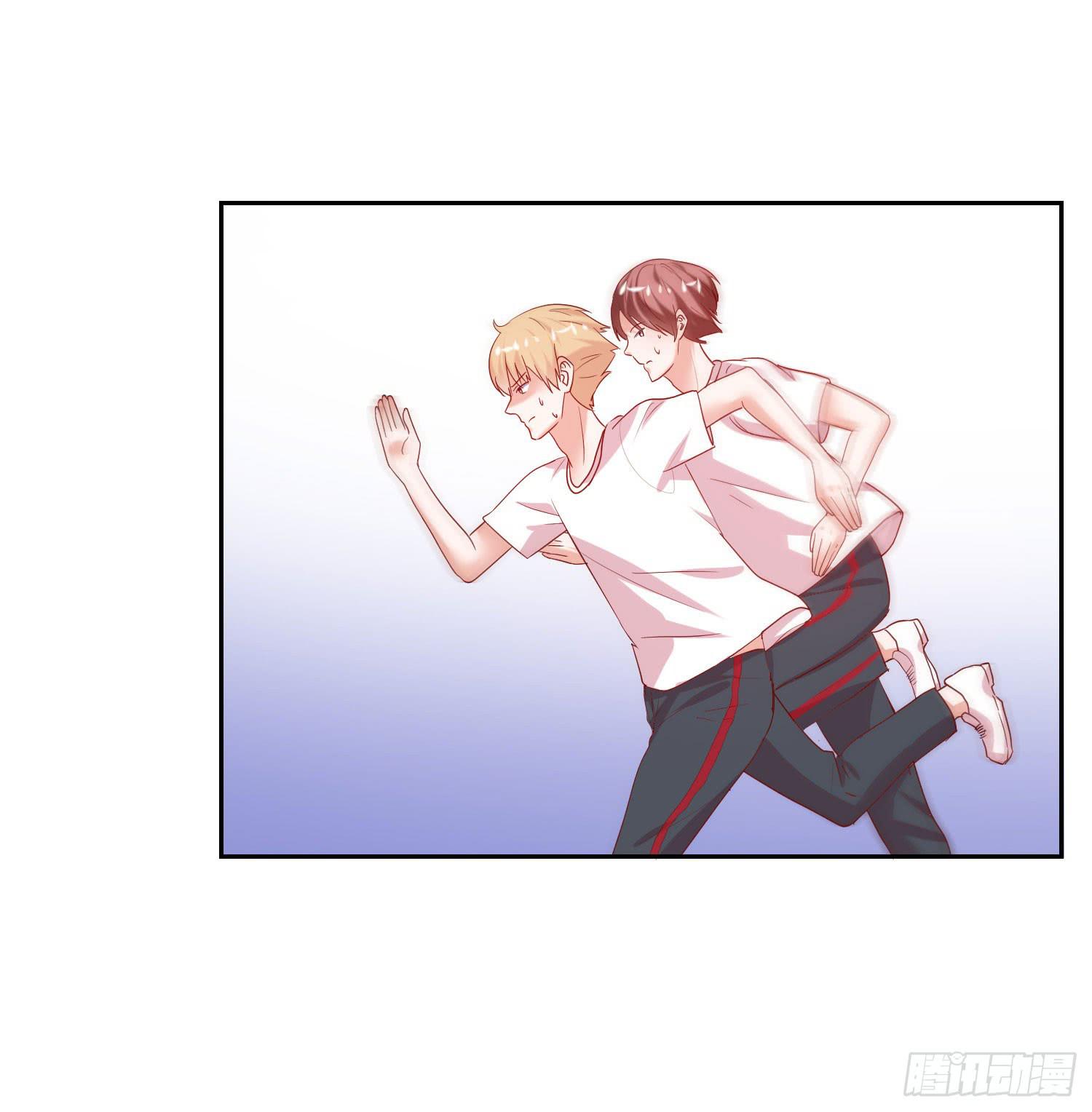 约定(1/2)-第82话