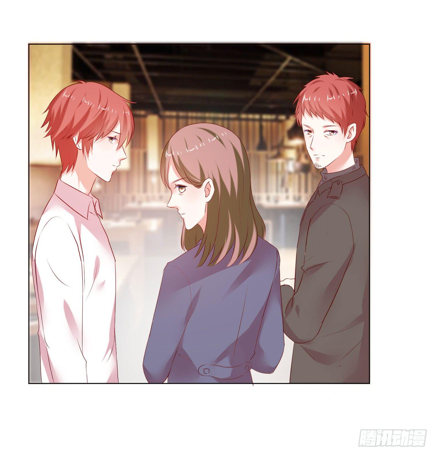 一见钟情-第84话