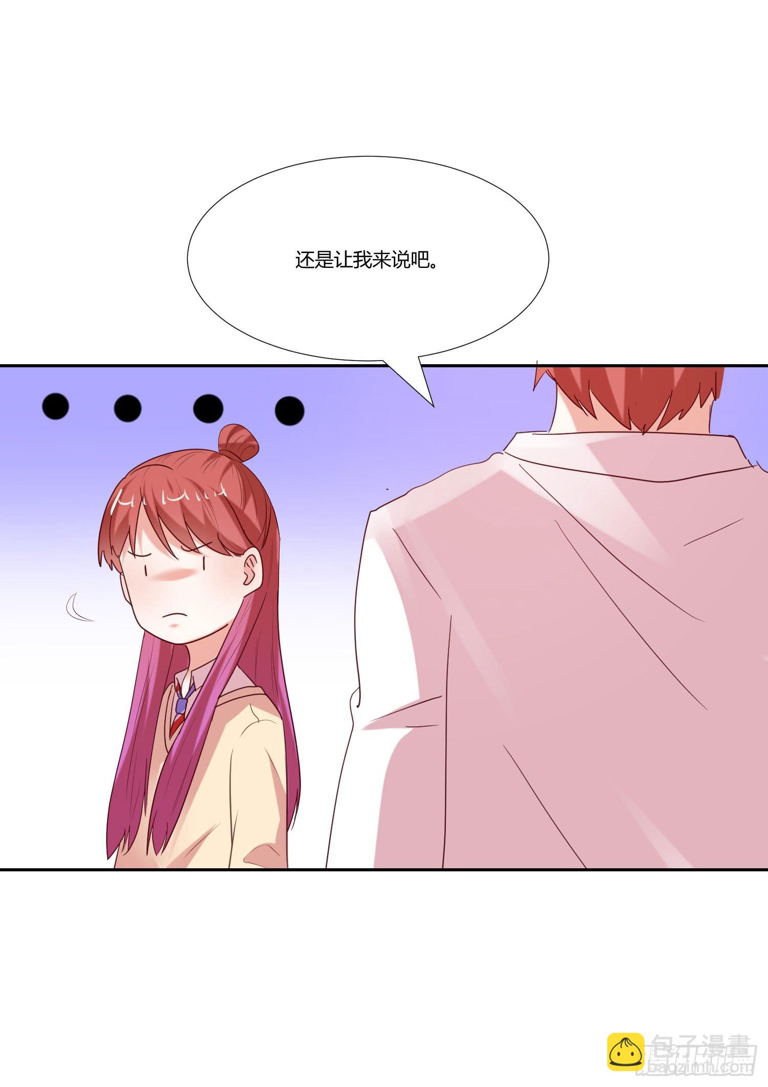 出国留学-第86话