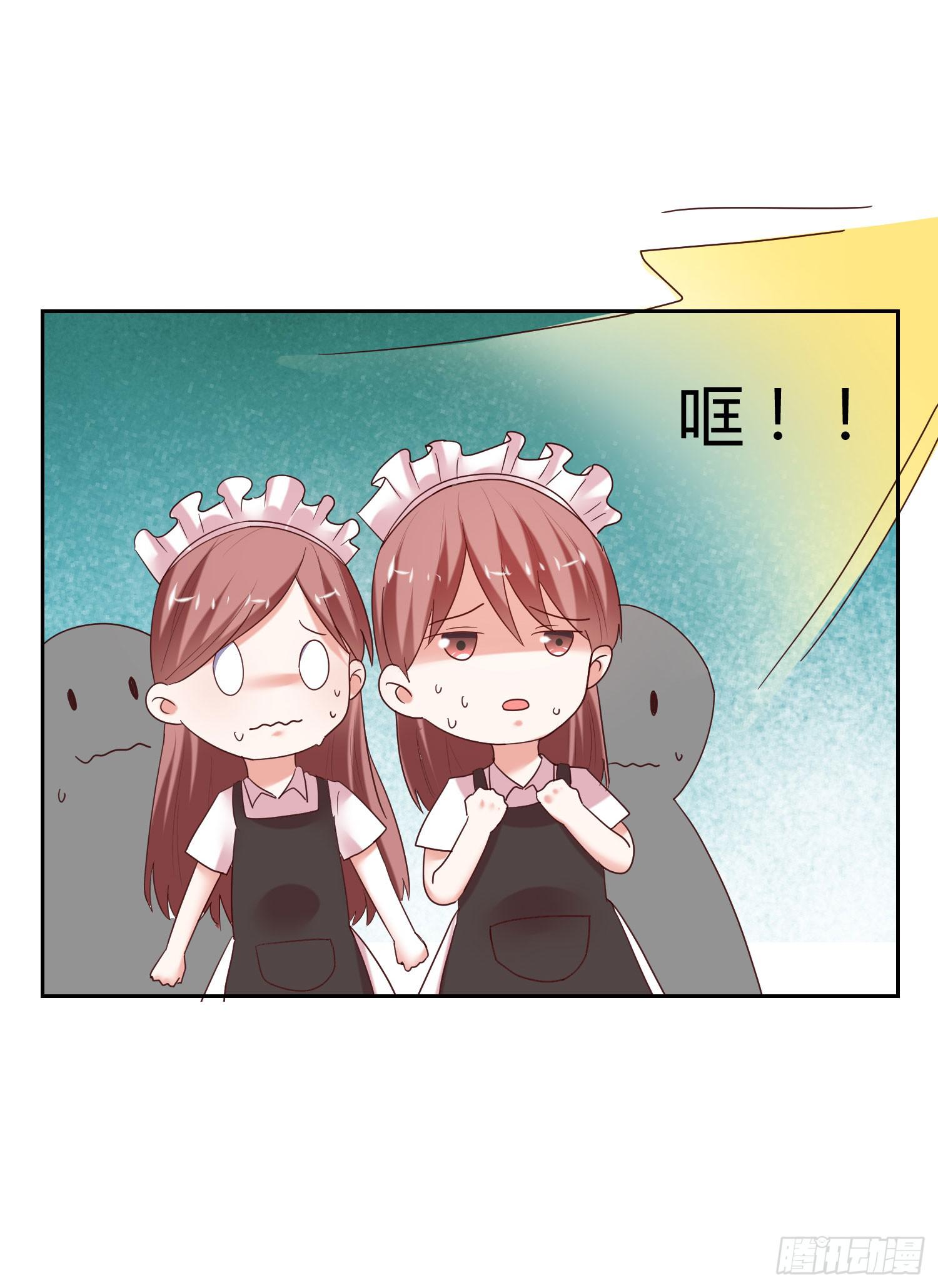 出国留学-第86话