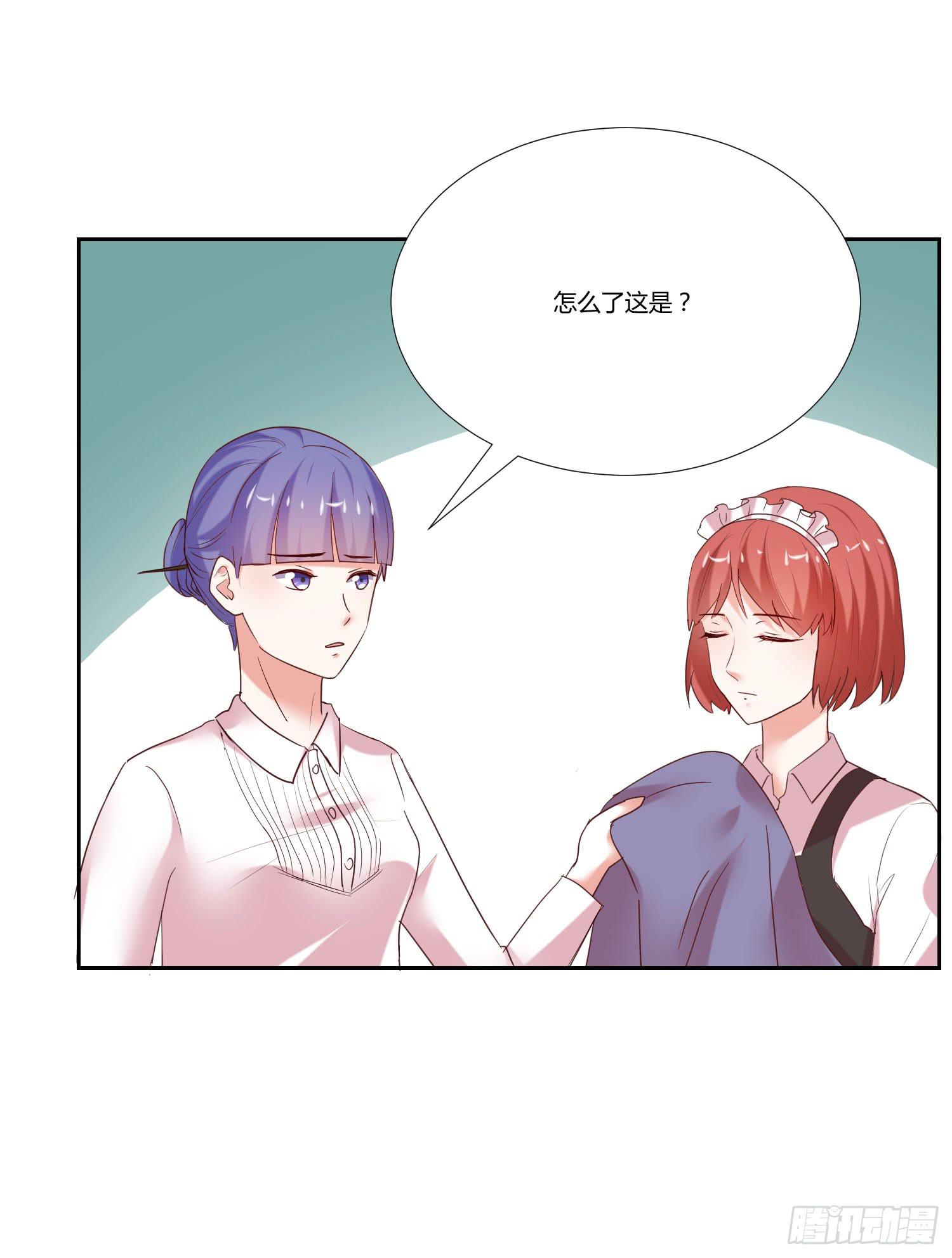 出国留学-第86话