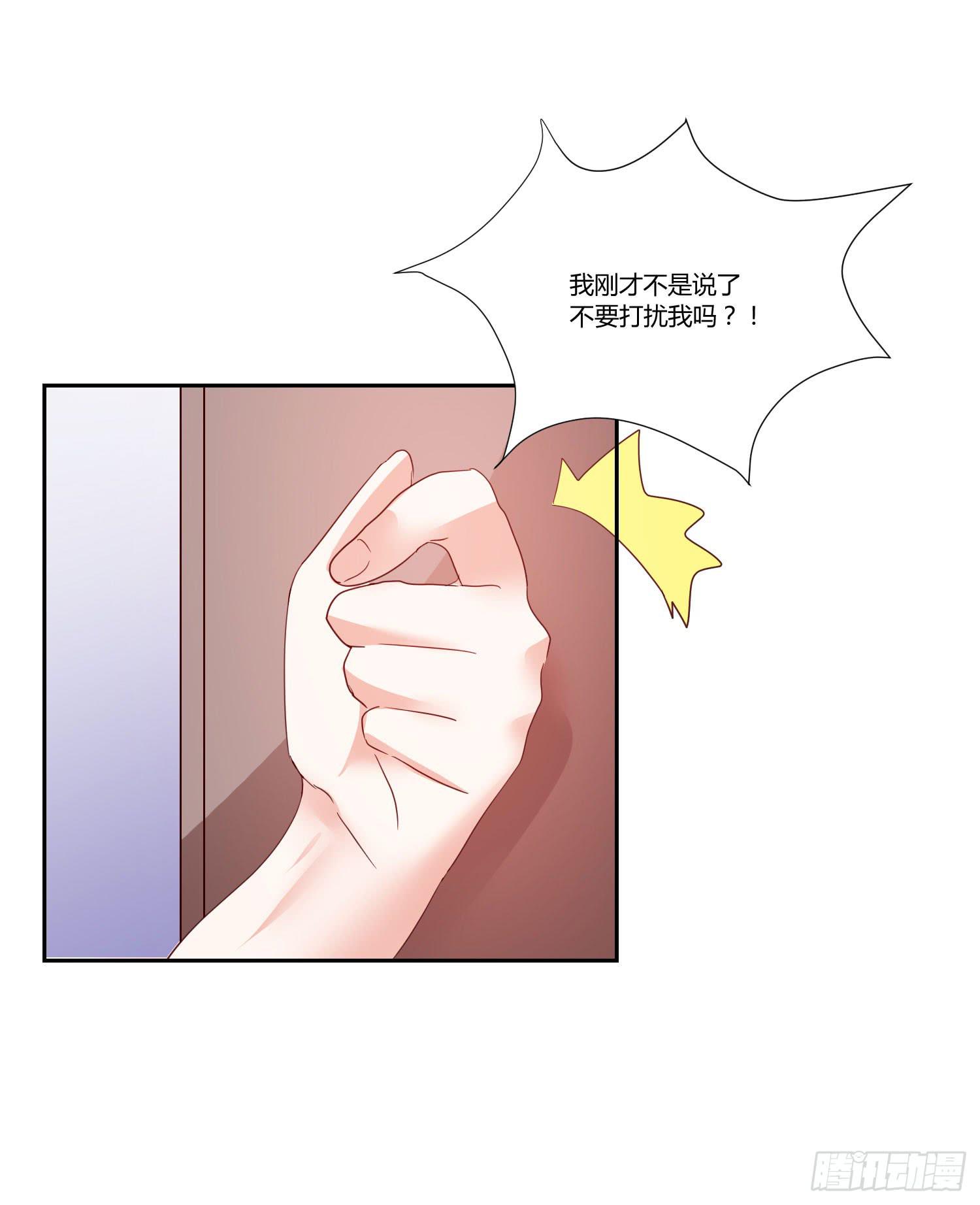 出国留学-第86话