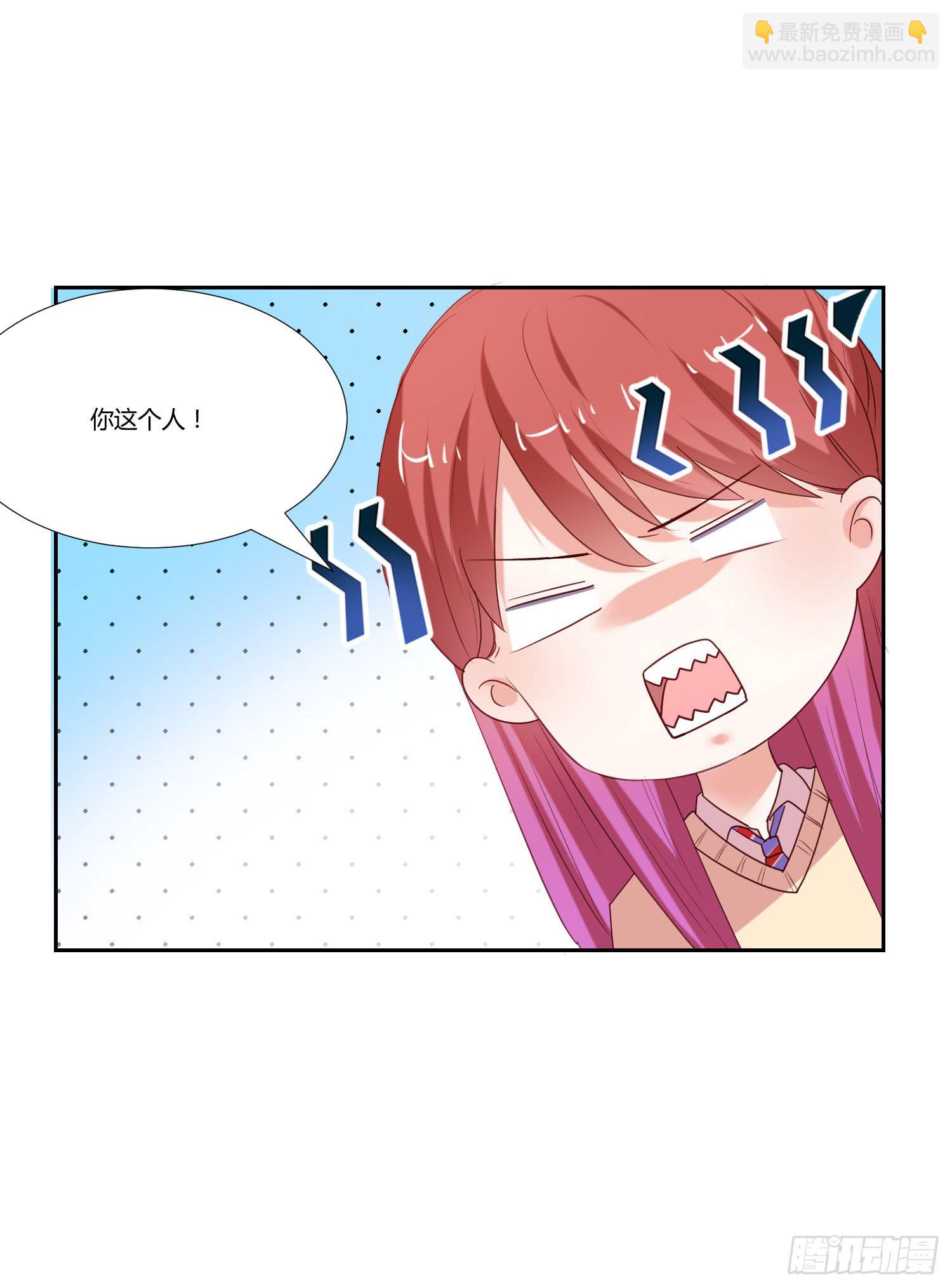 出国留学-第86话