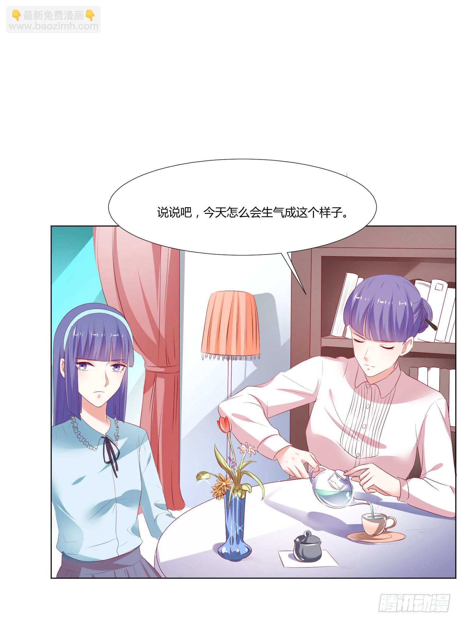 出国留学-第86话