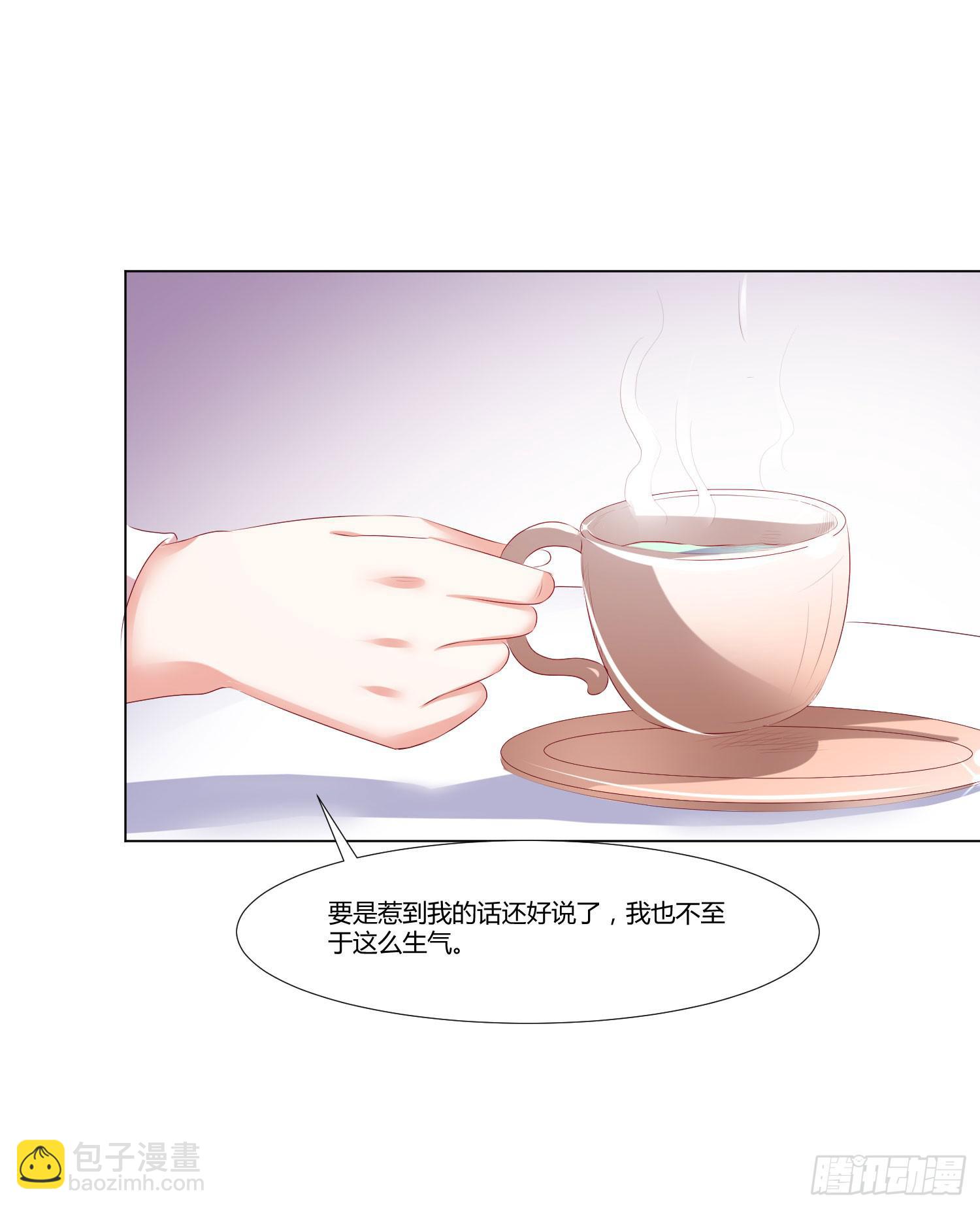 出国留学-第86话