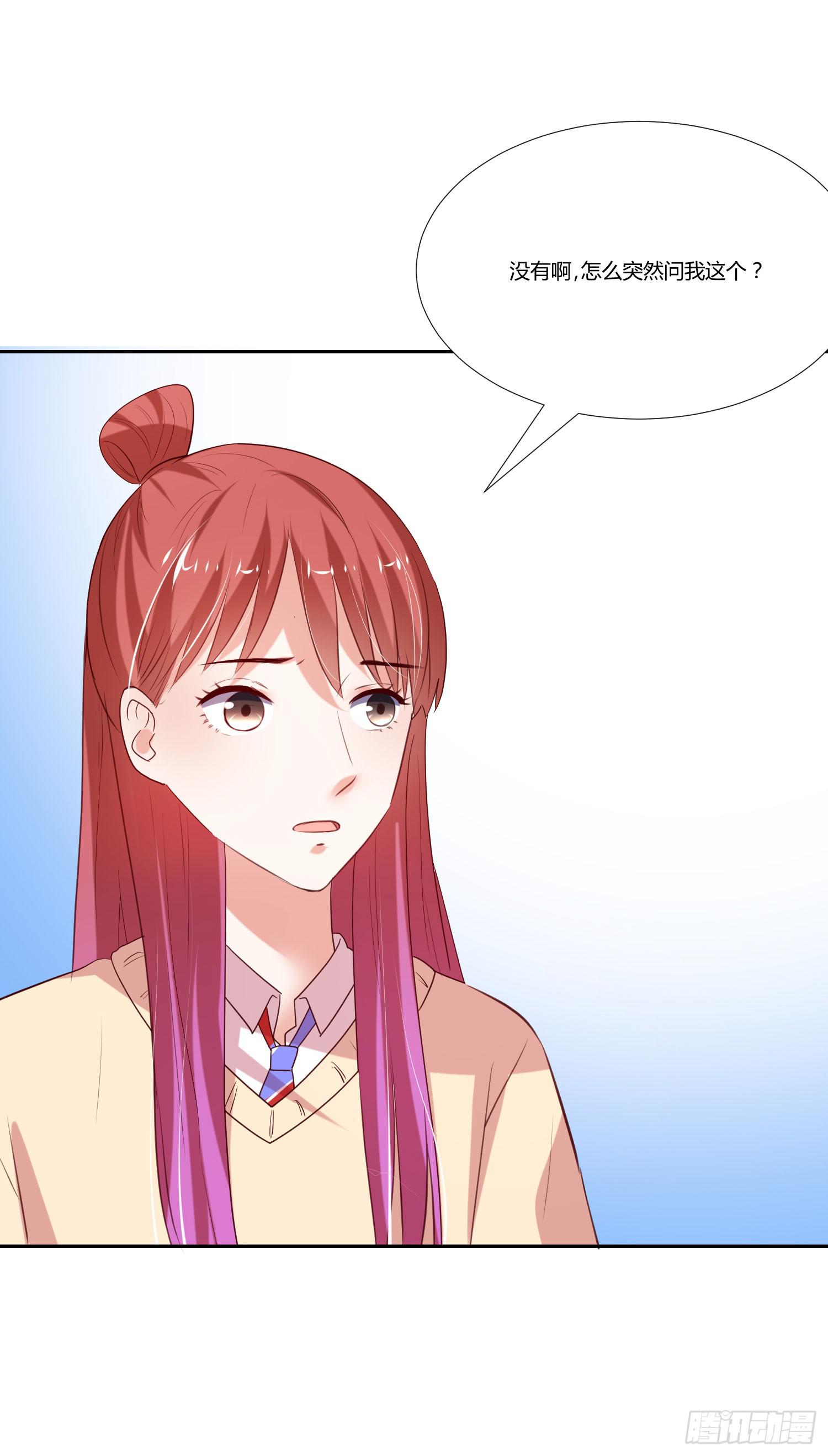 出国留学-第86话