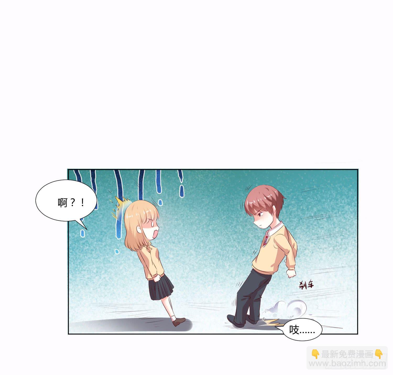 大师水平(1/2)-第88话