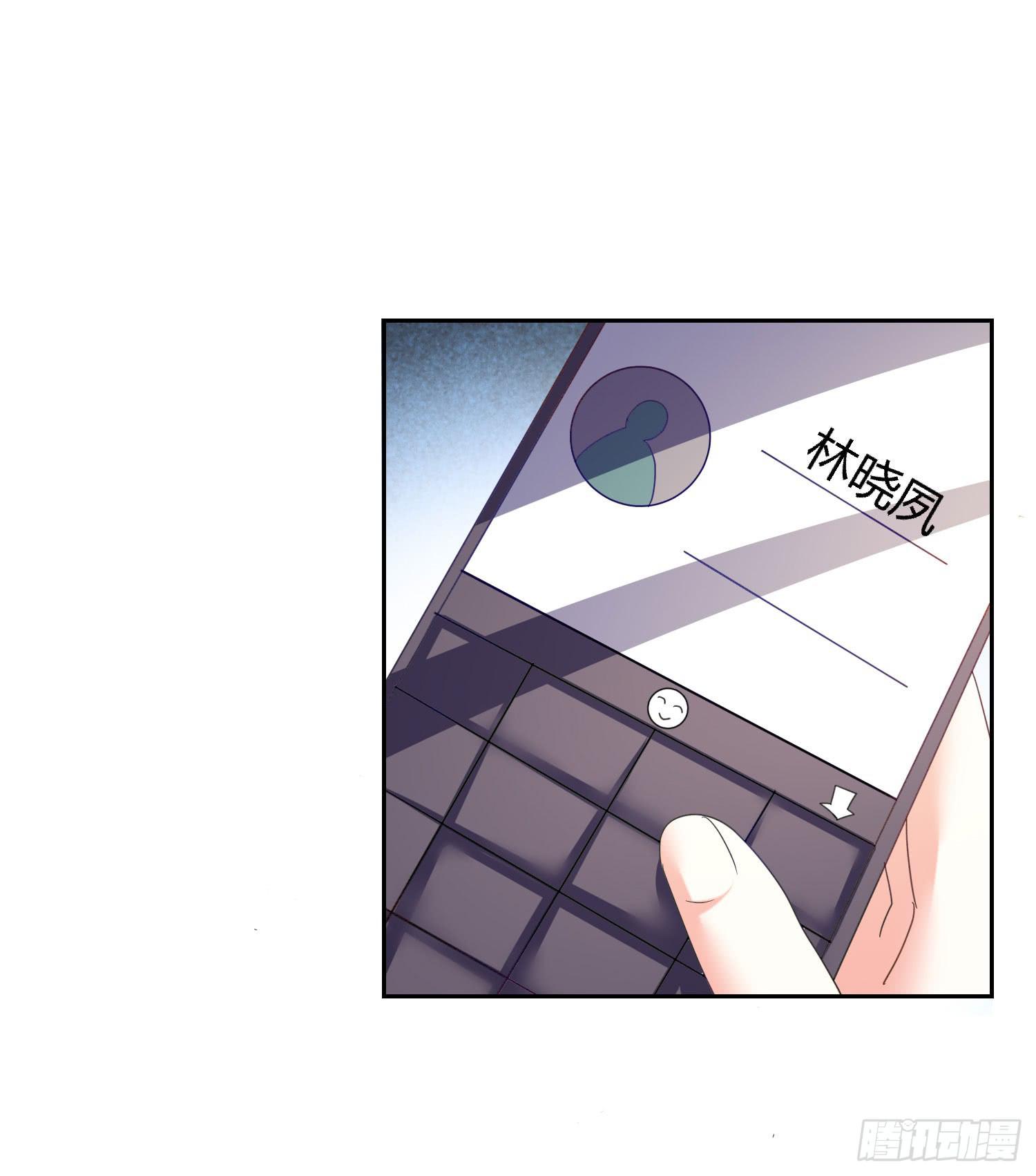 大师水平(1/2)-第88话