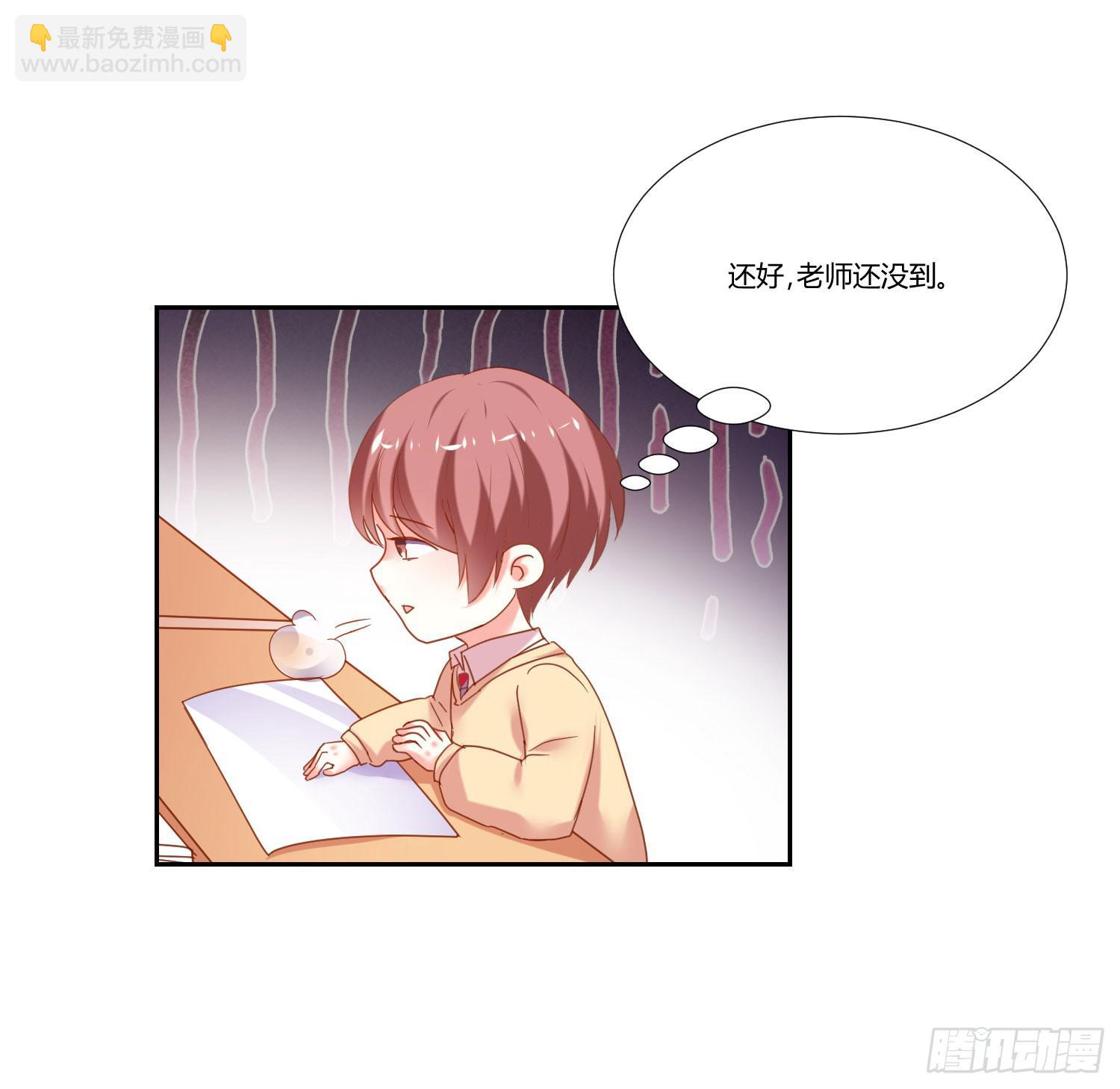 大师水平(1/2)-第88话