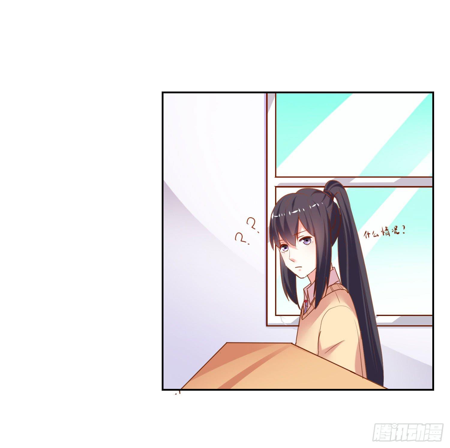 大师水平(1/2)-第88话