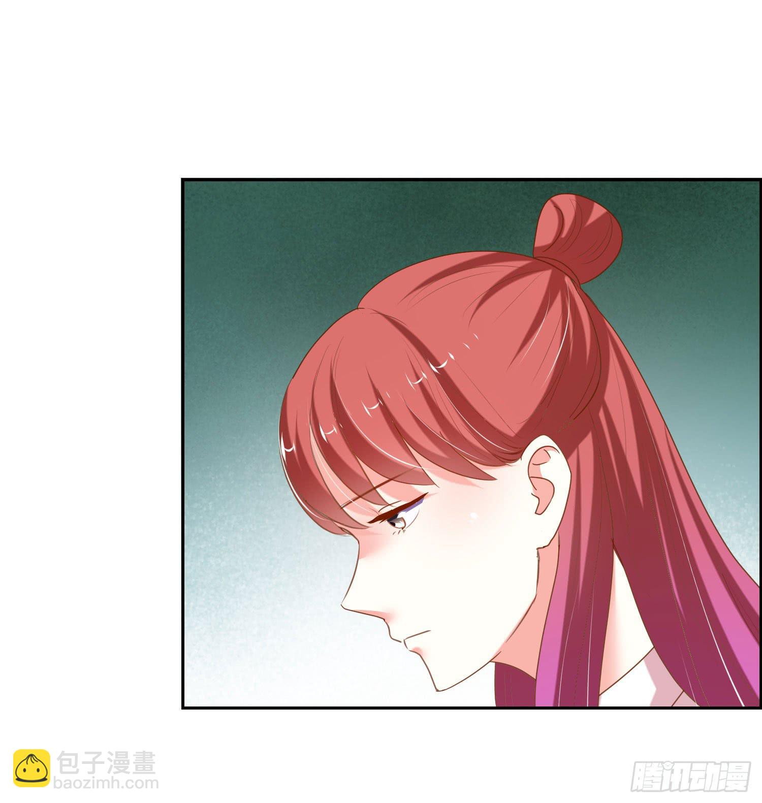 大师水平(1/2)-第88话