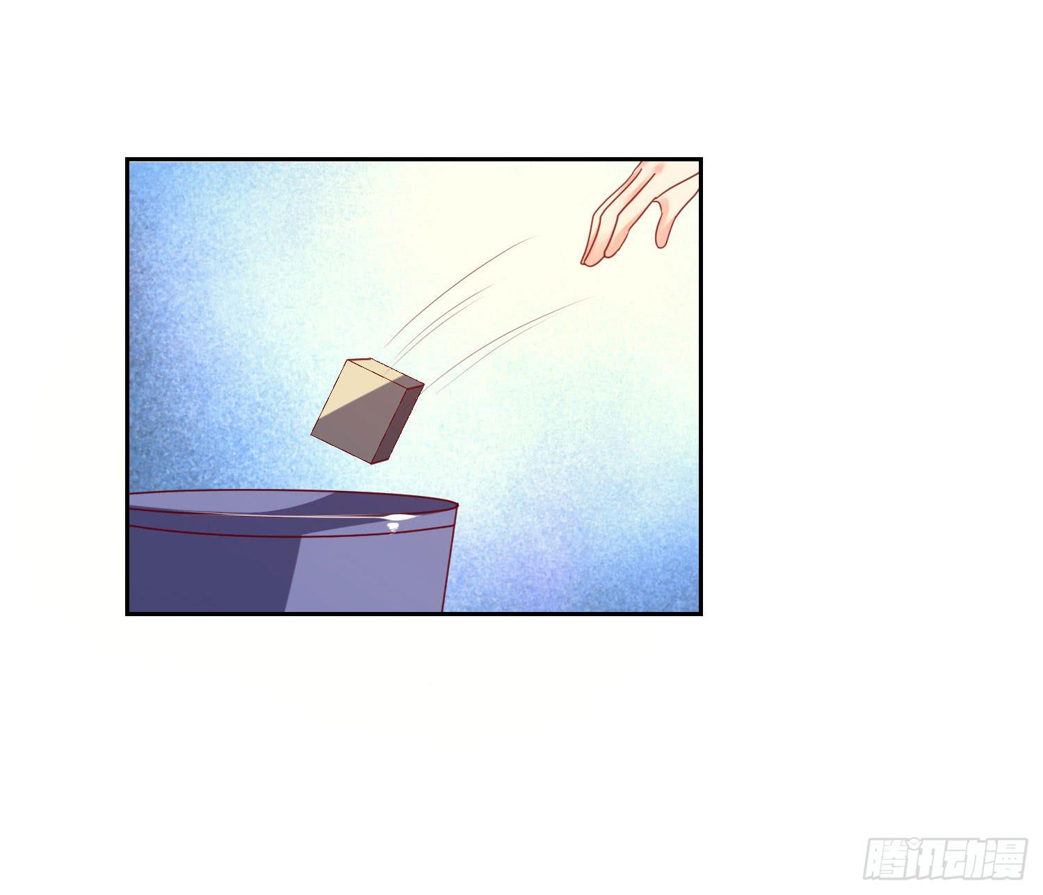 性情大变-第90话