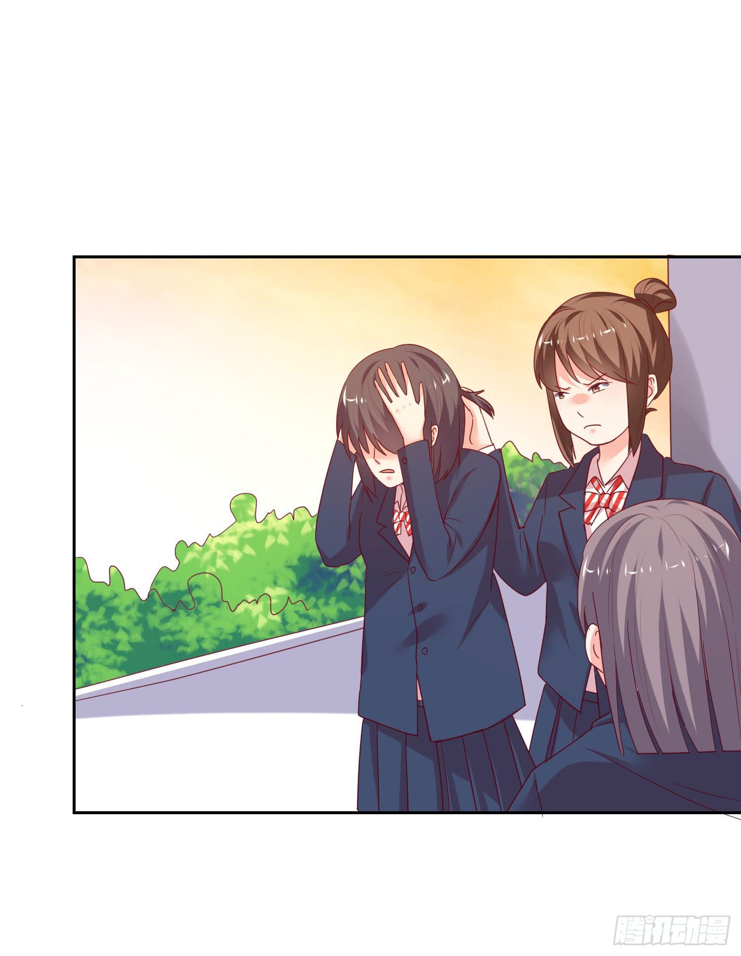 性情大变-第90话