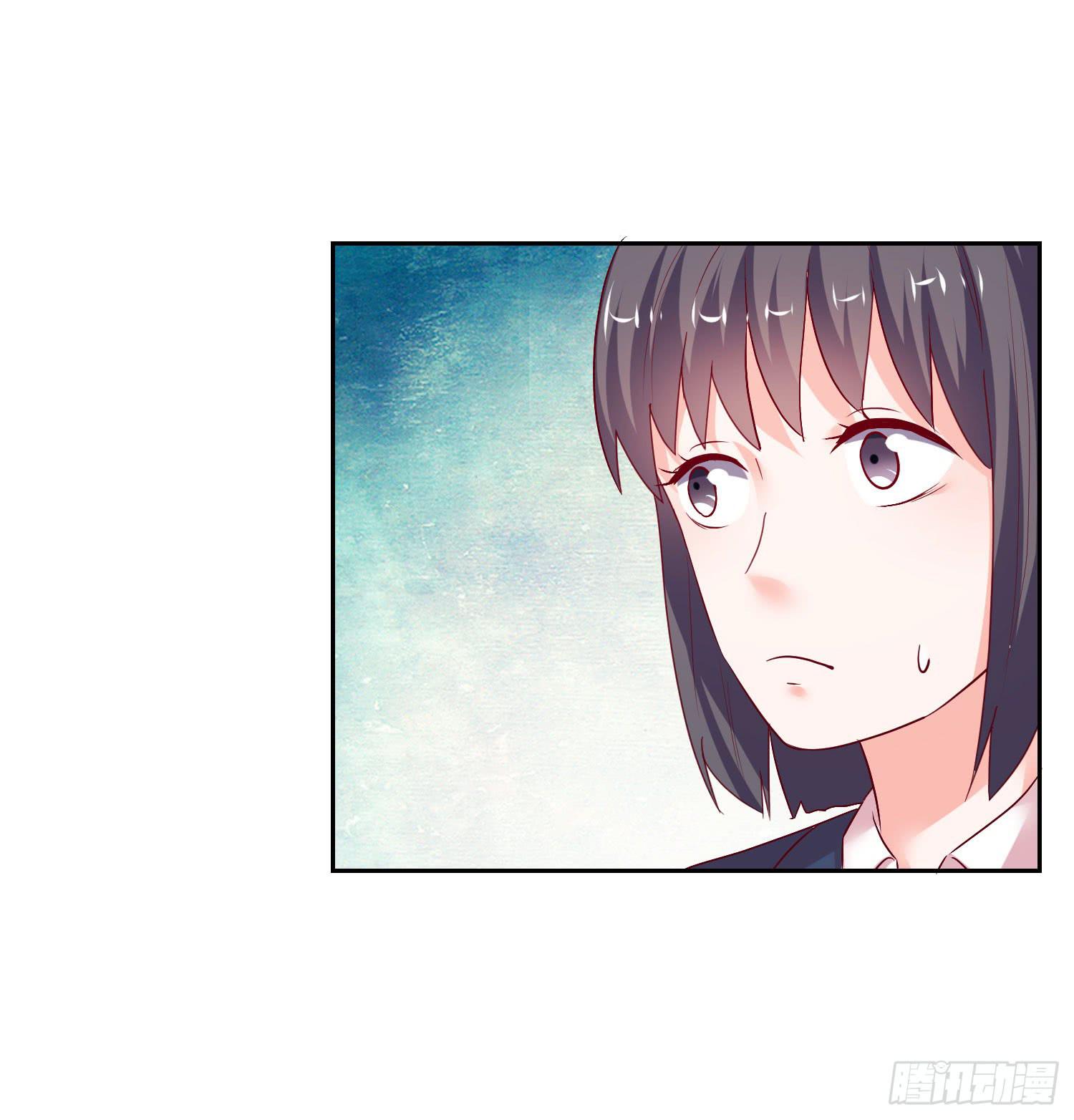 性情大变-第90话