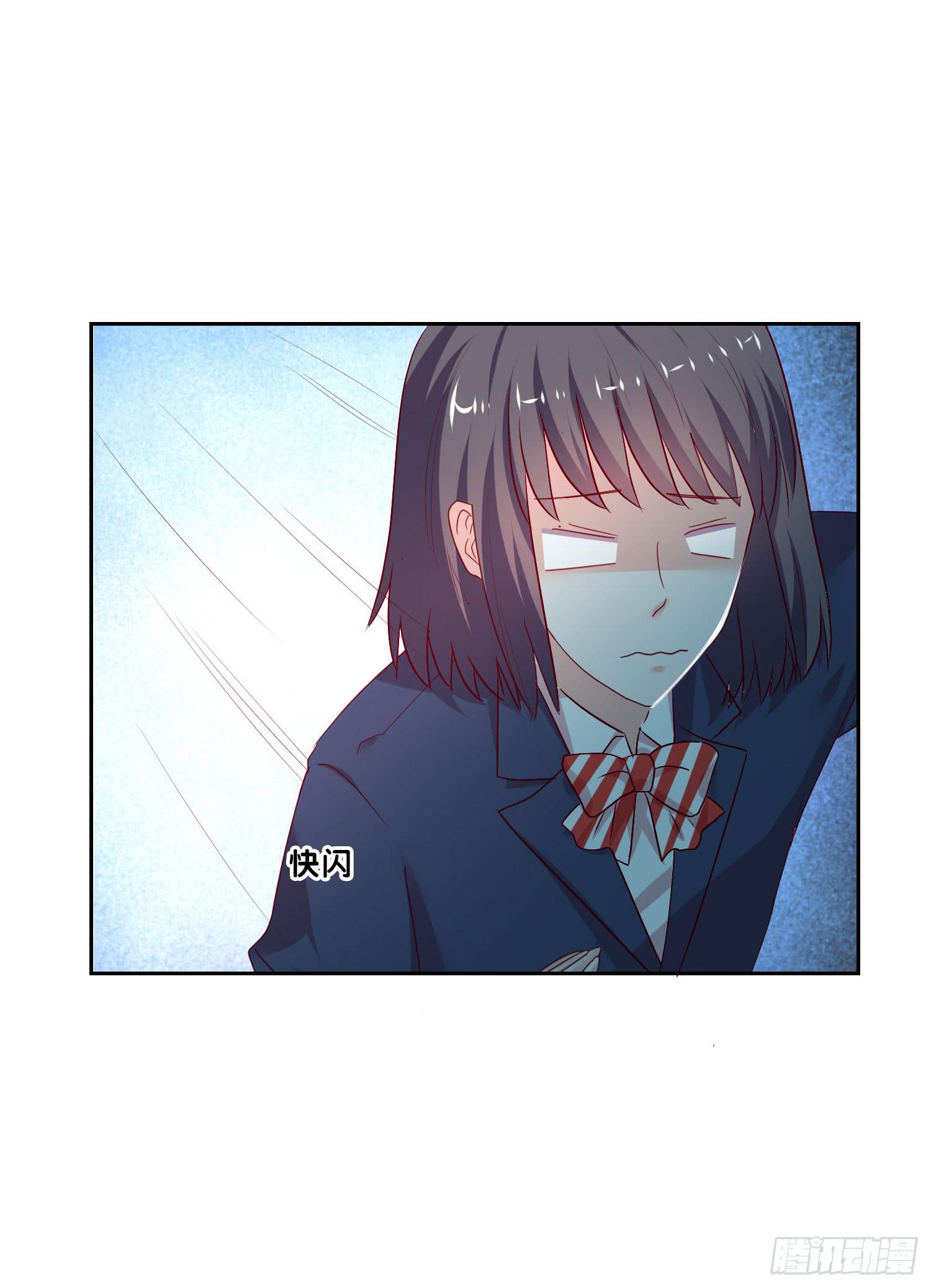 性情大变-第90话