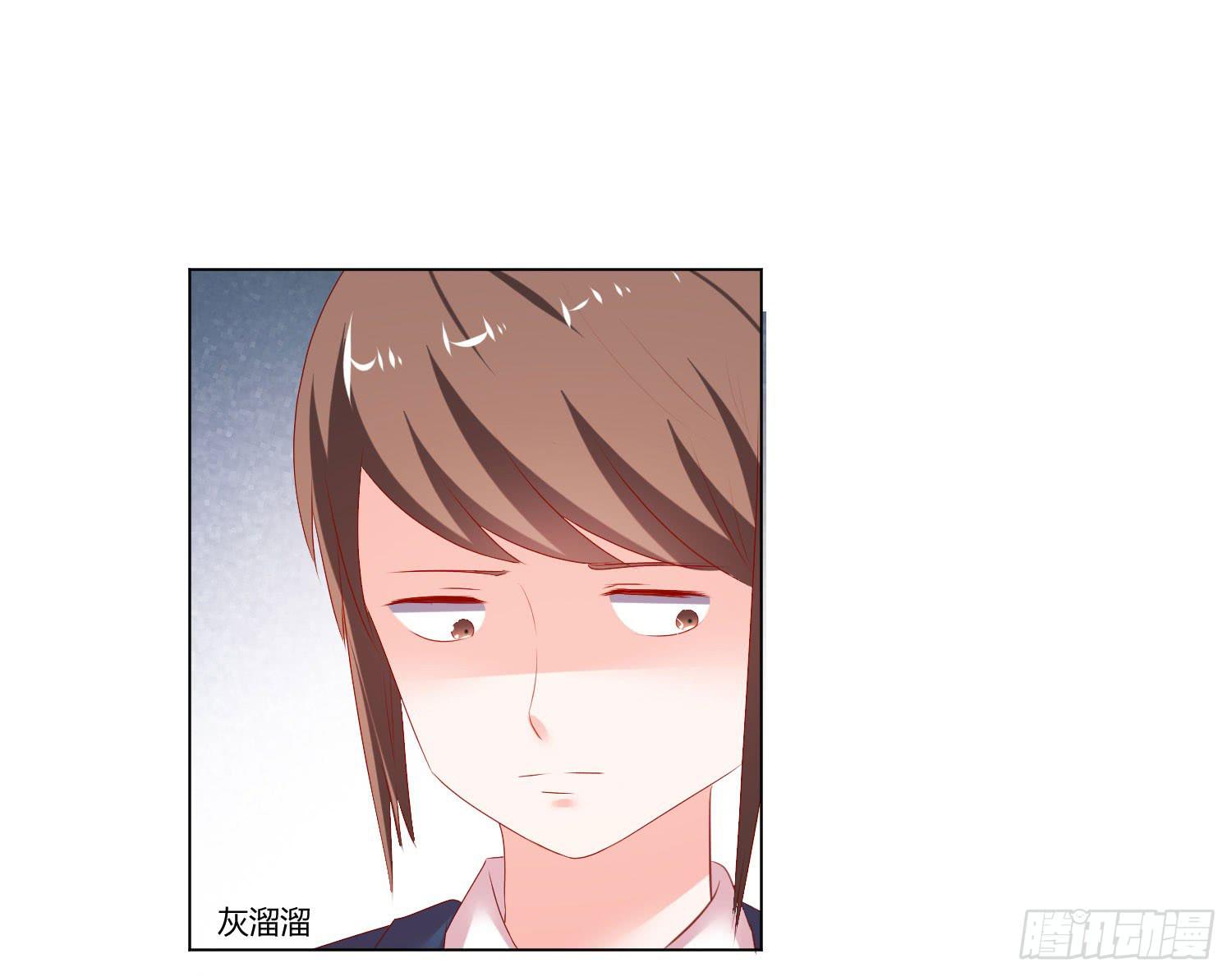 性情大变-第90话