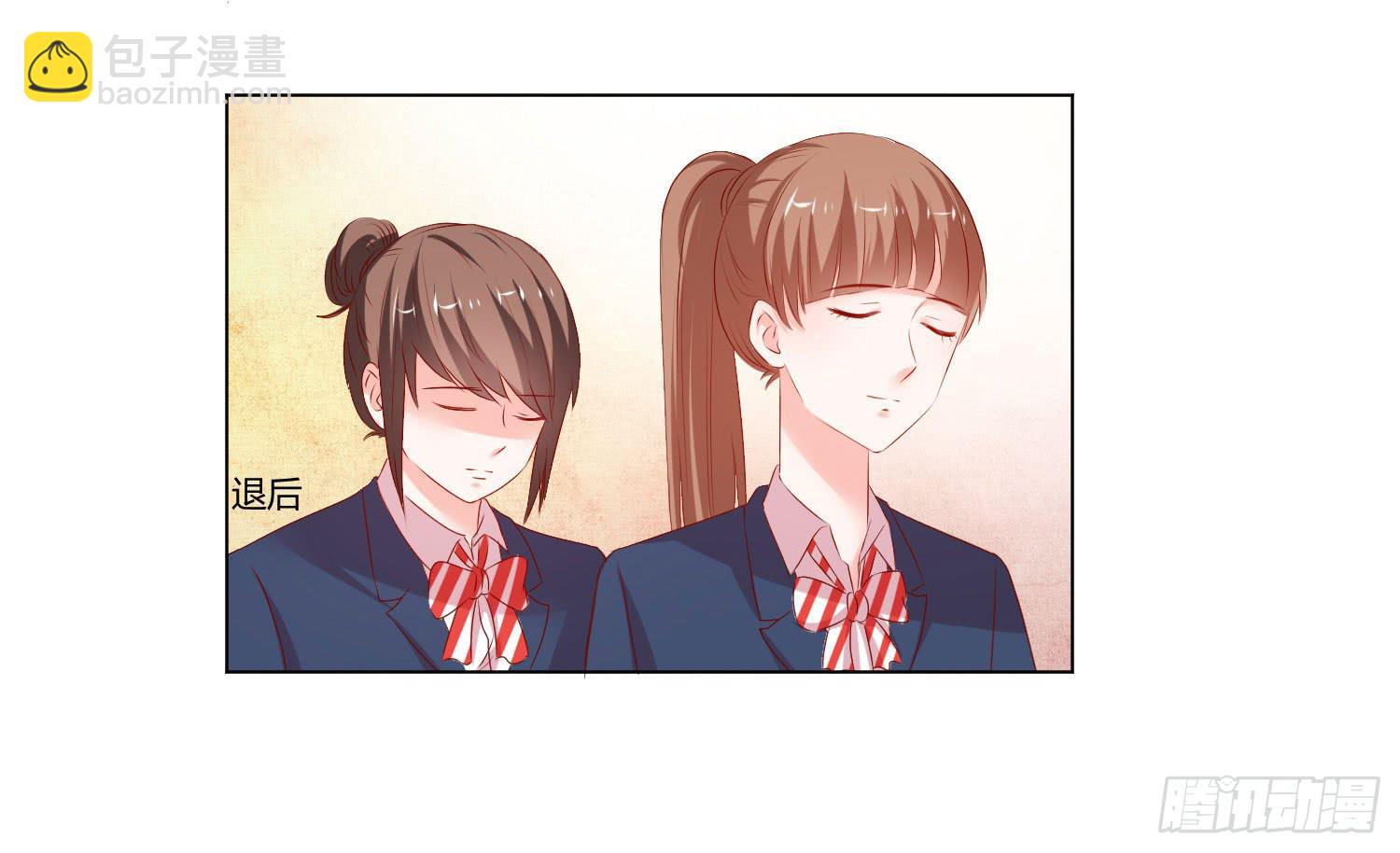 性情大变-第90话