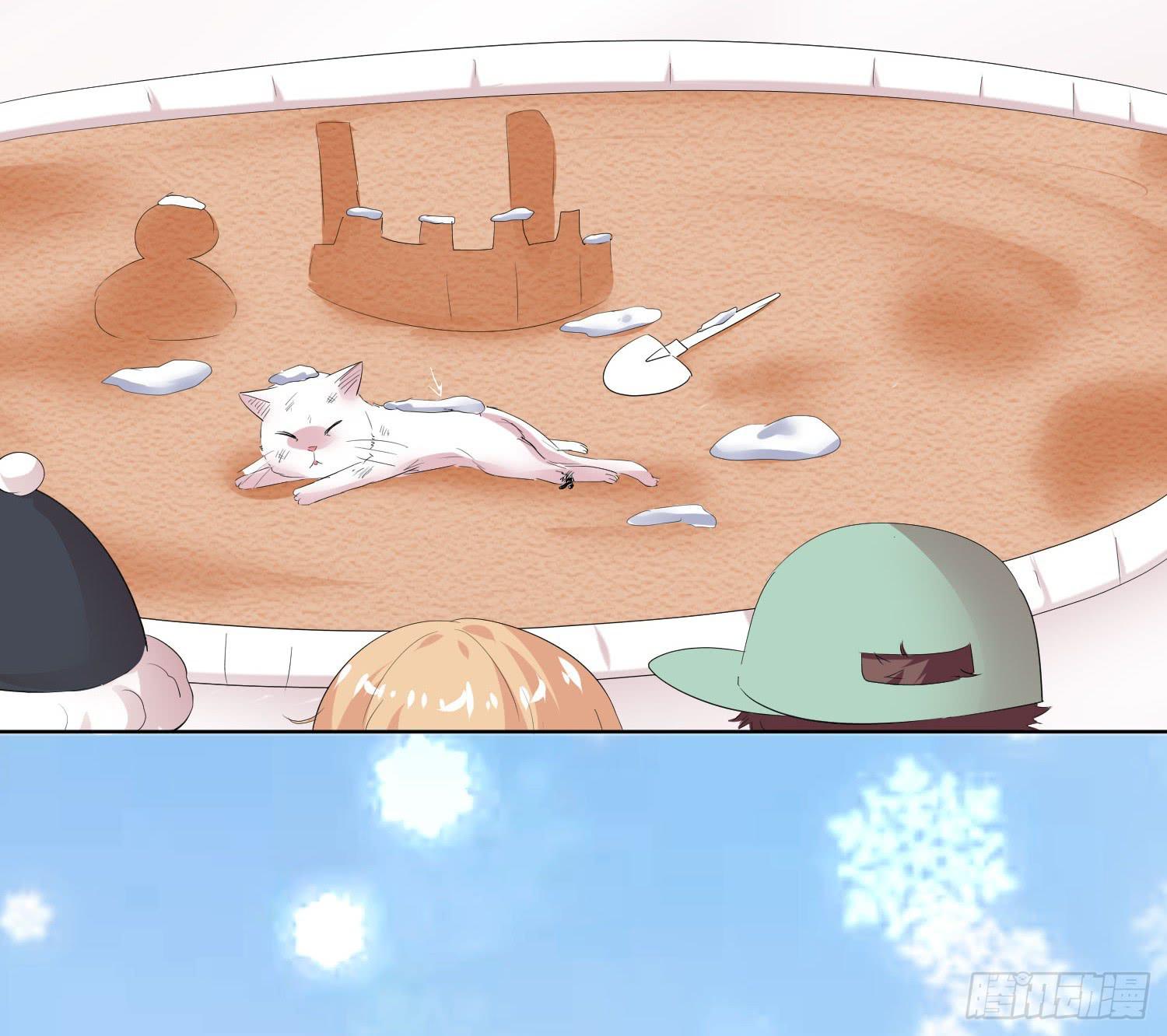 神呐救救我(1/3)-第10话