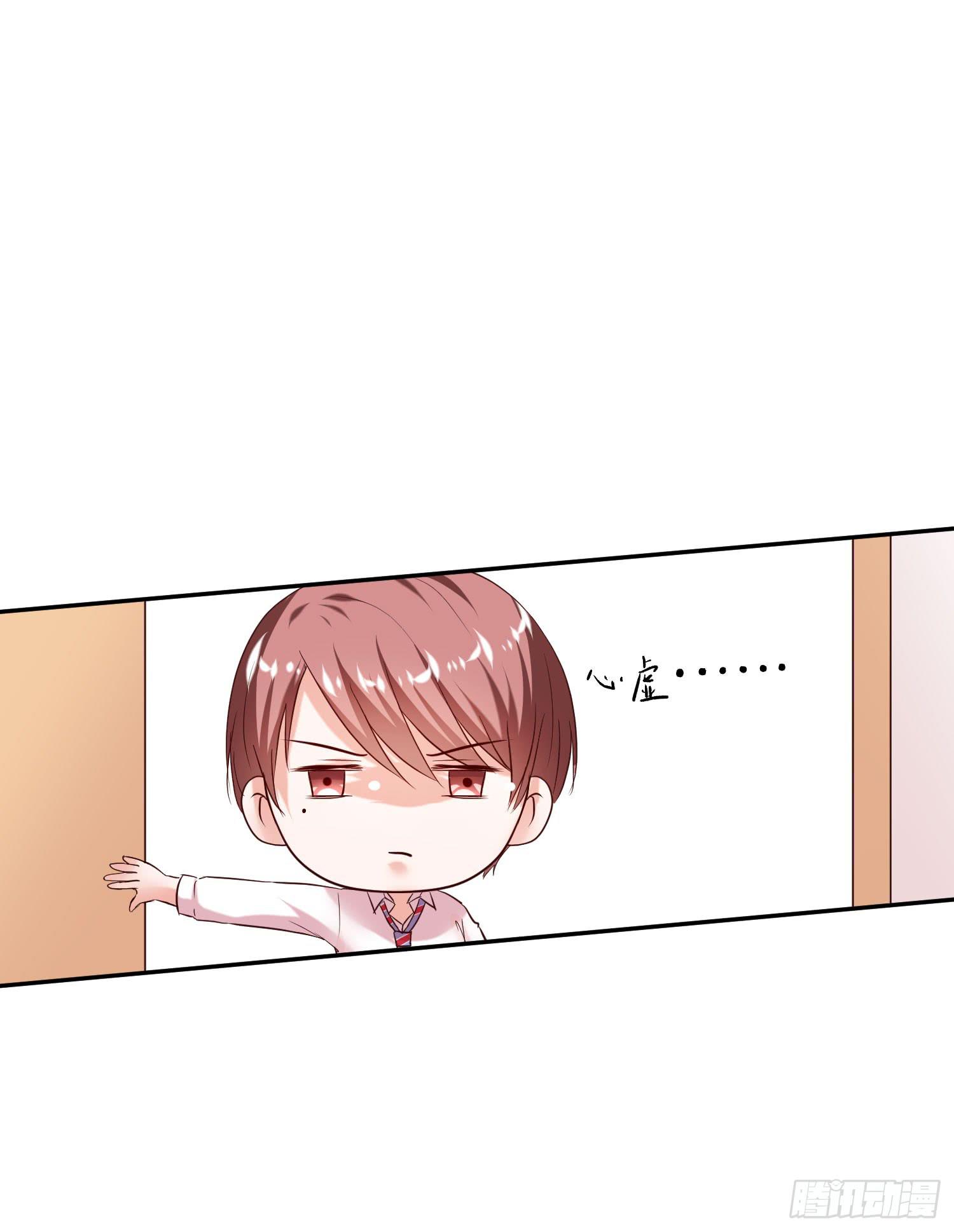 神呐救救我(1/3)-第10话