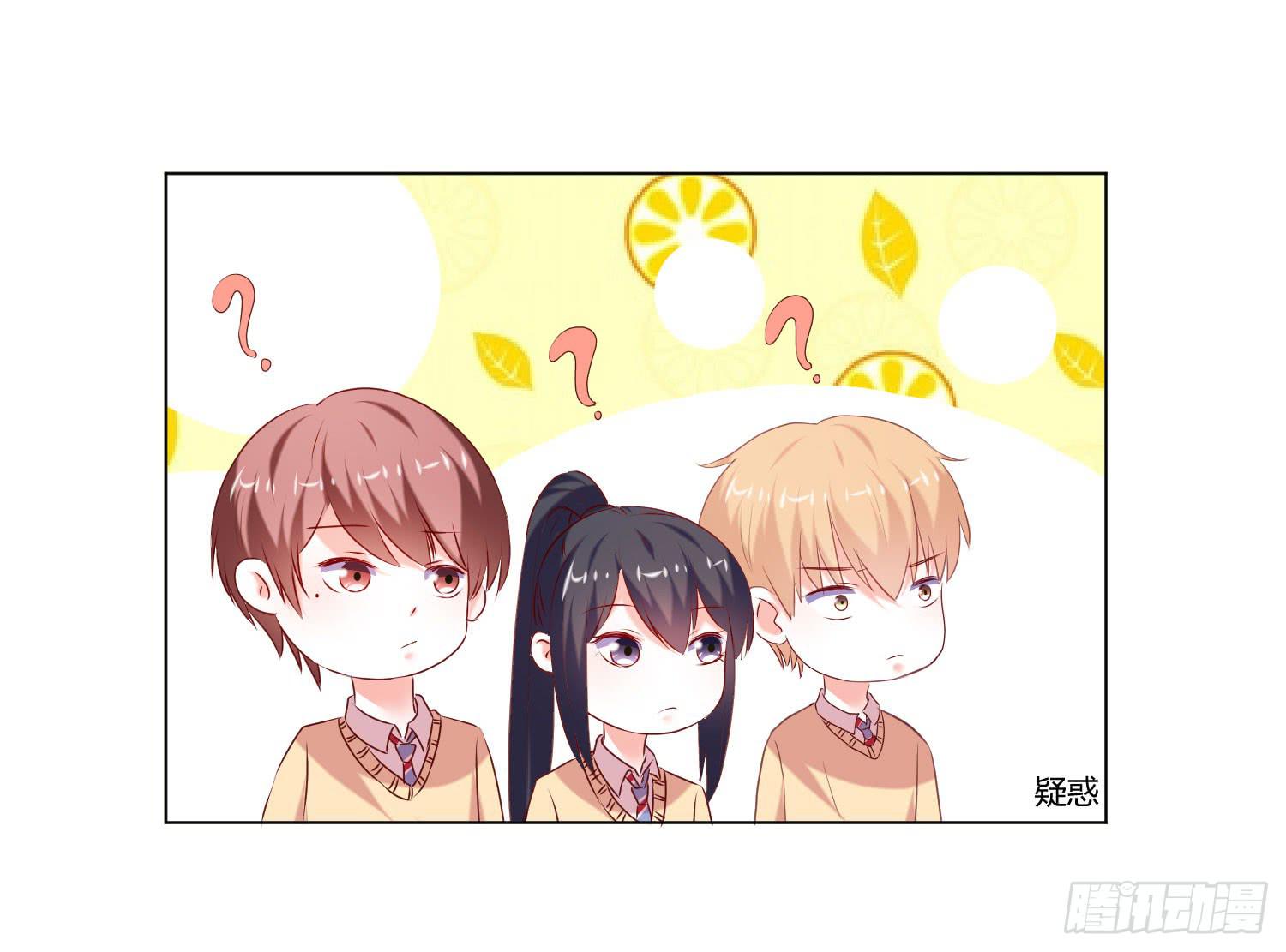 告诉你们-第92话