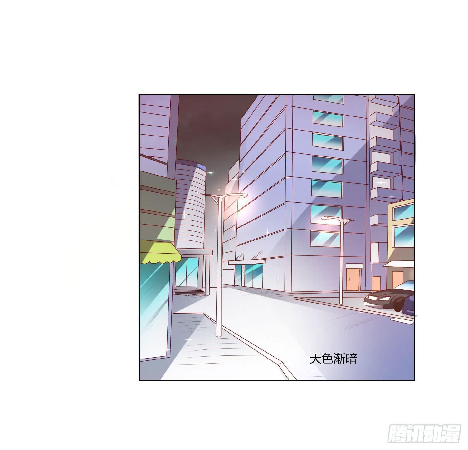 告诉你们-第92话