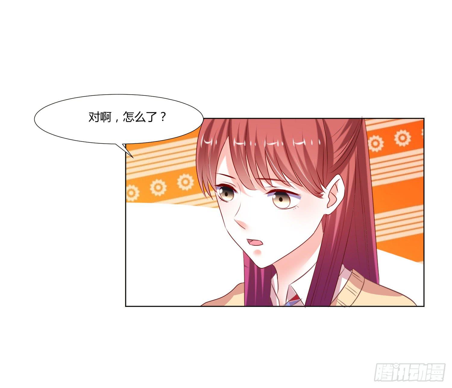 告诉你们-第92话