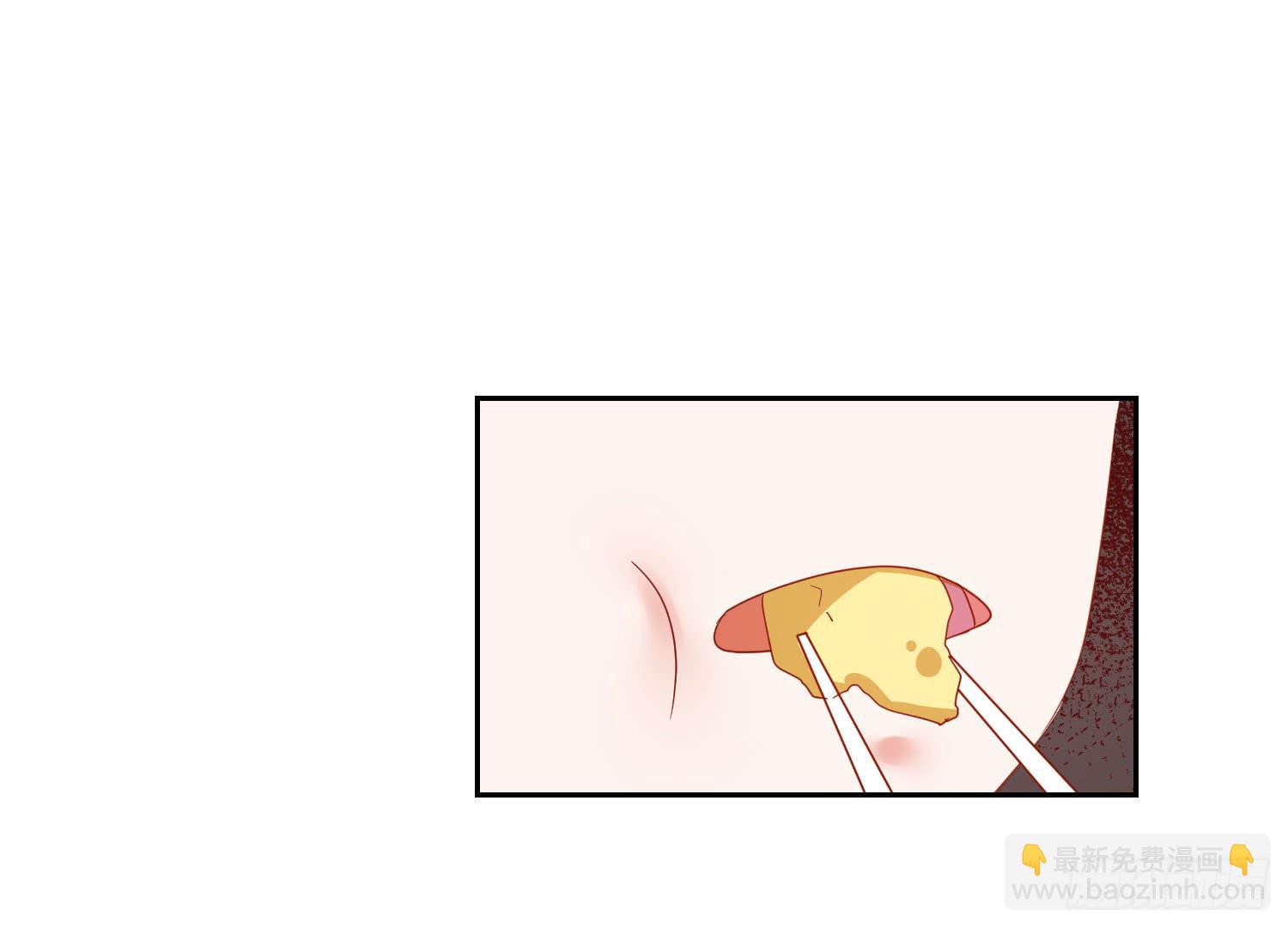 叫出你的名字-第94话