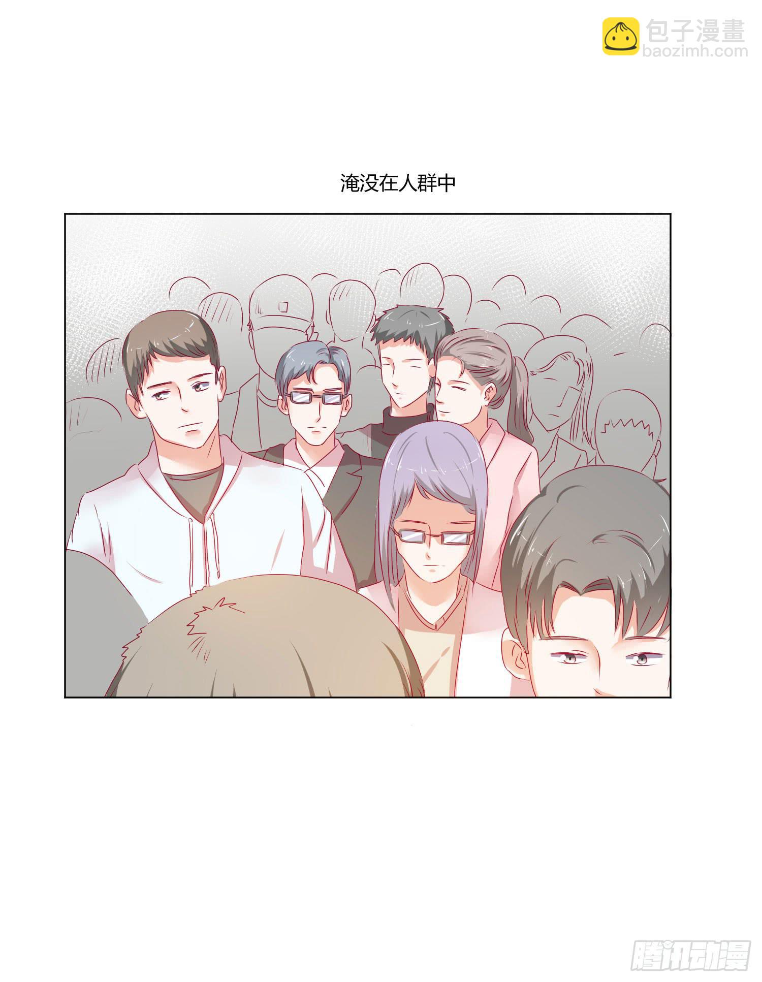 请你不要走-第98话