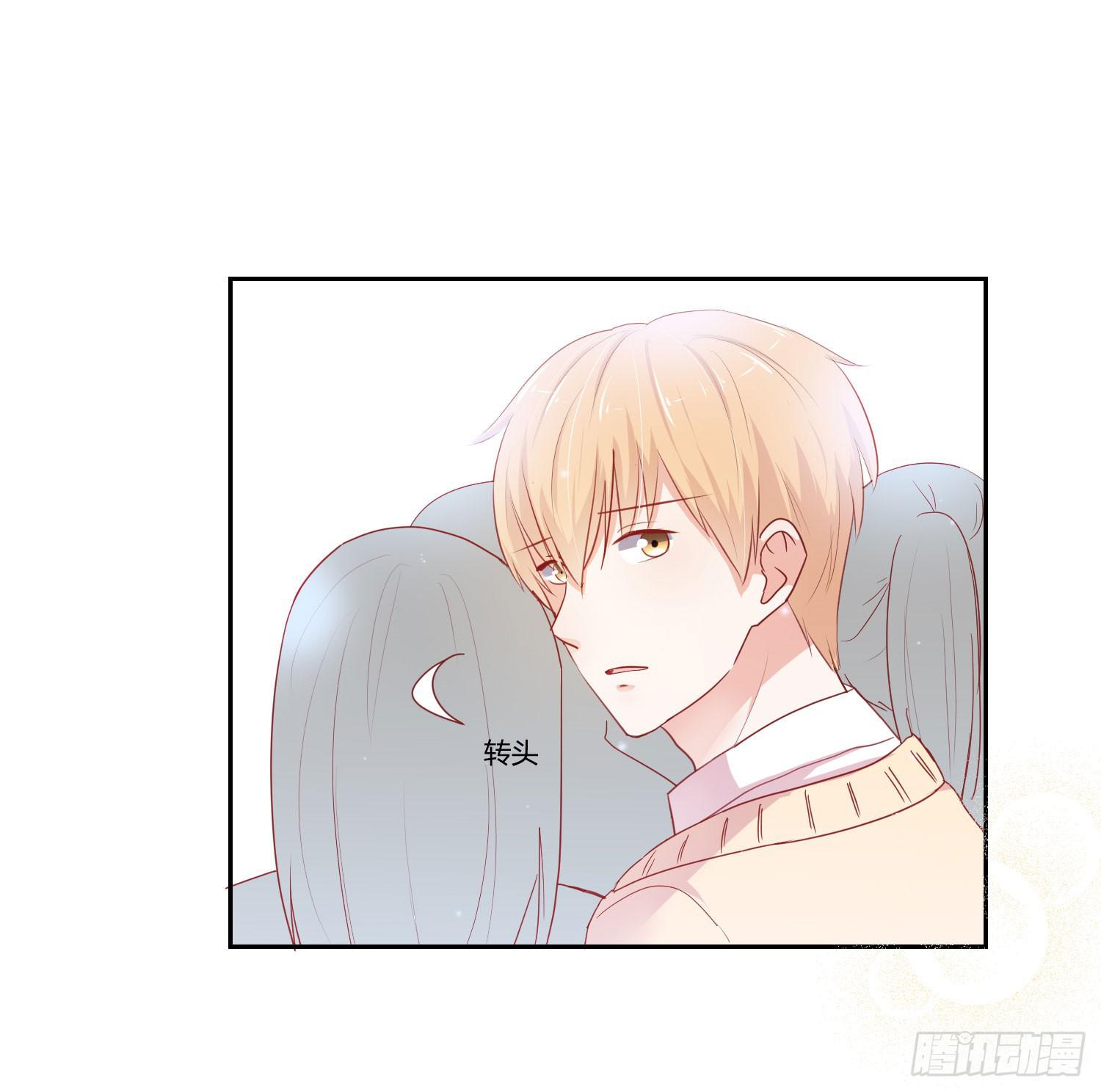 请你不要走-第98话