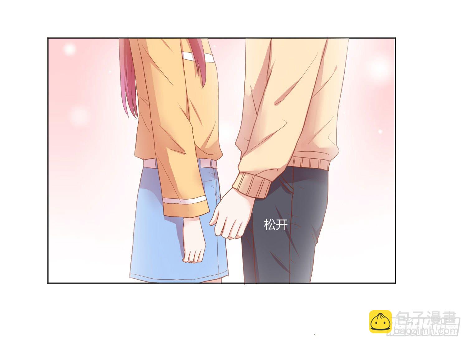 请你不要走-第98话