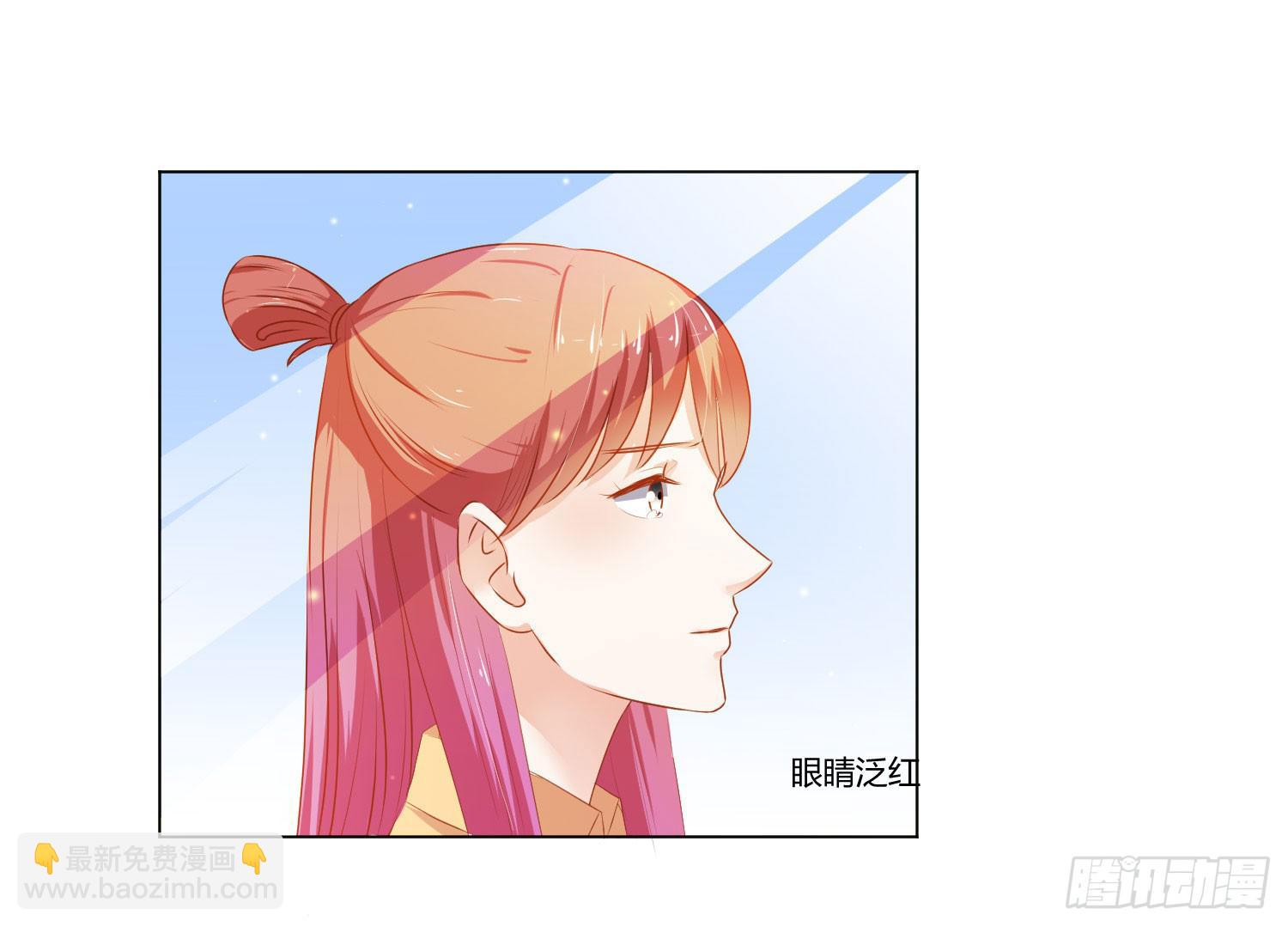 交给你了-第100话