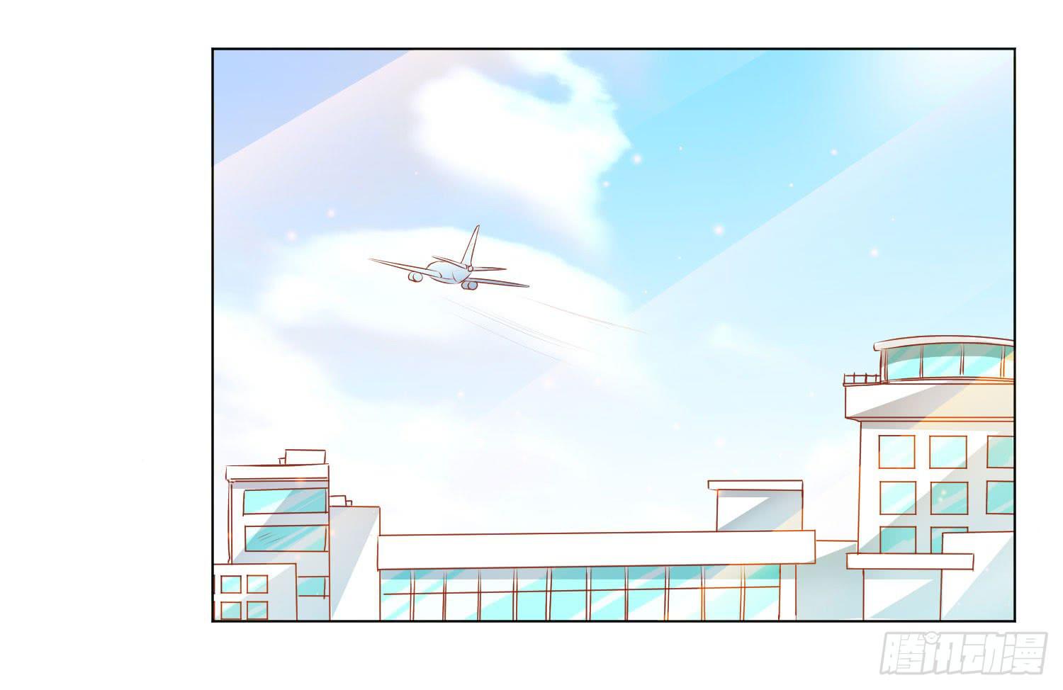 交给你了-第100话