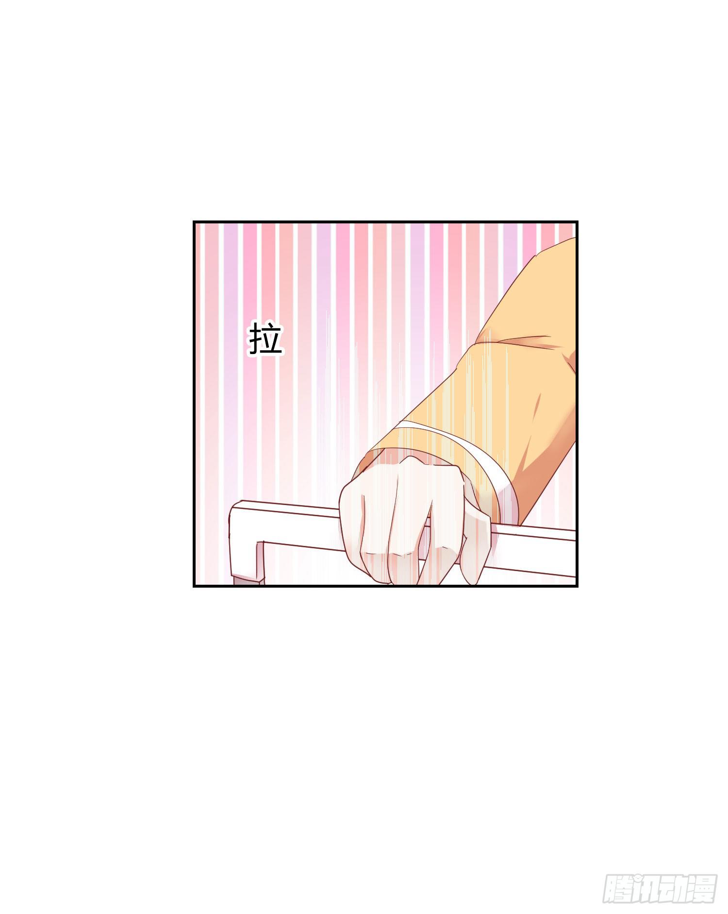 交给你了-第100话