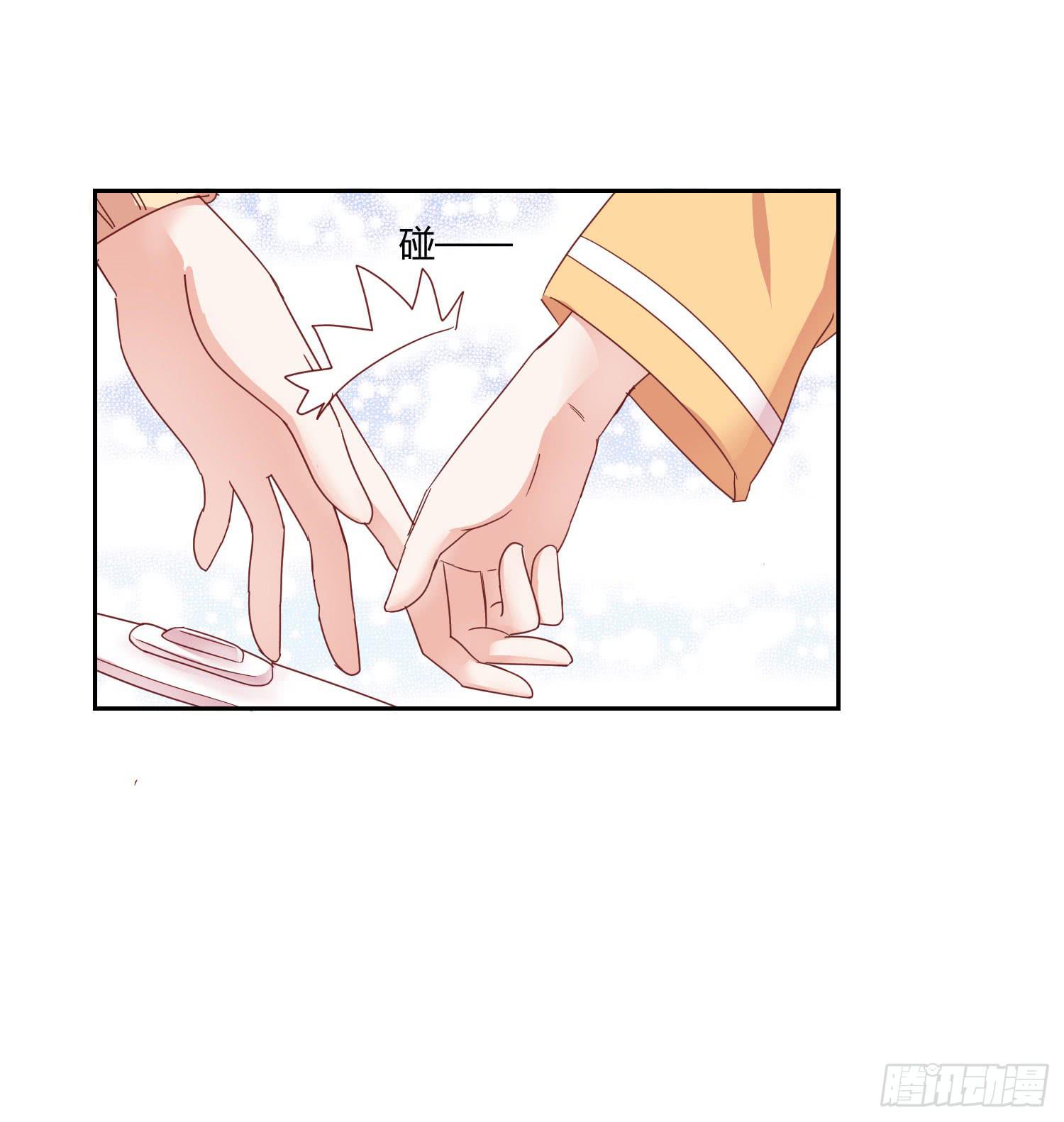 交给你了-第100话