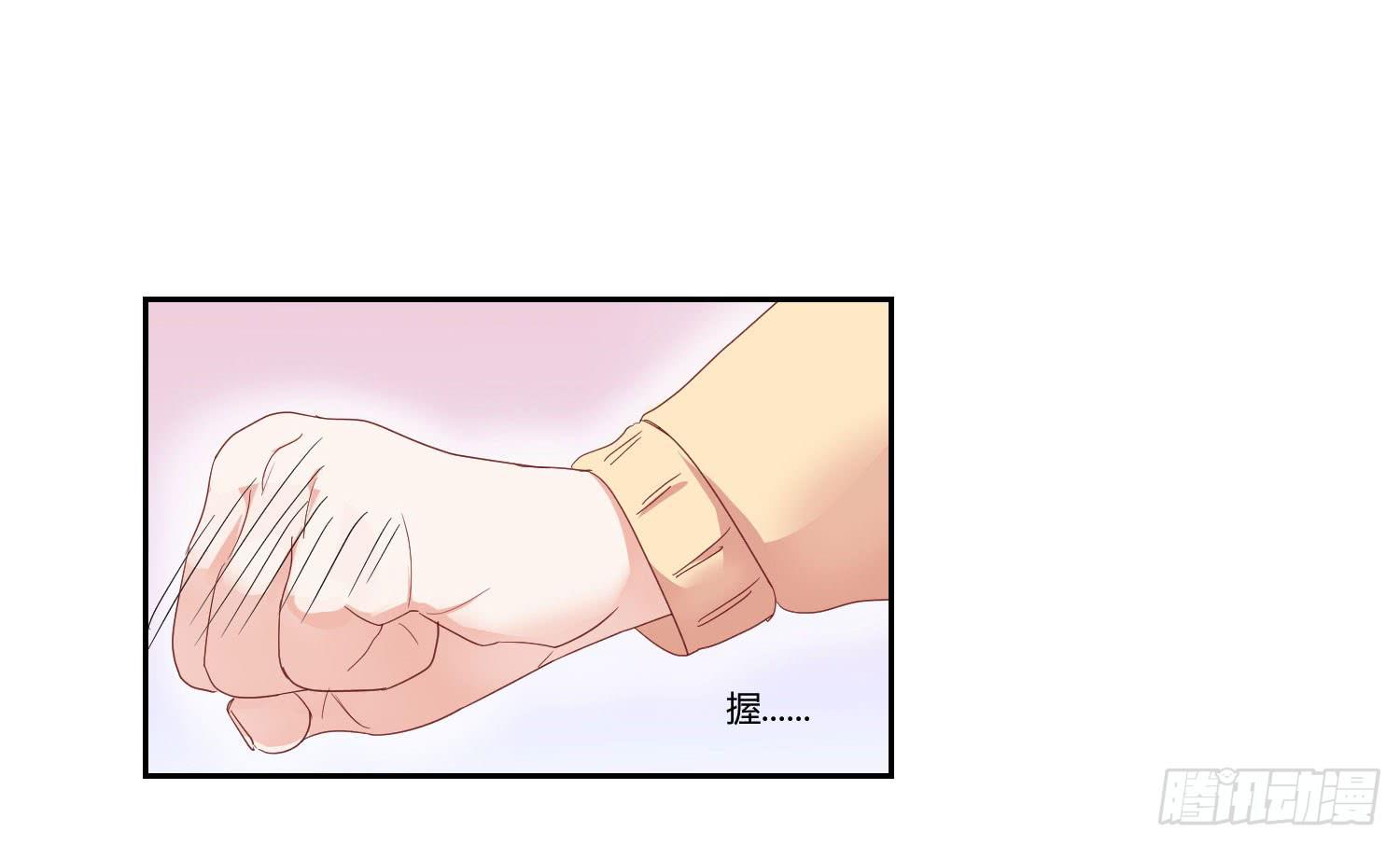 交给你了-第100话