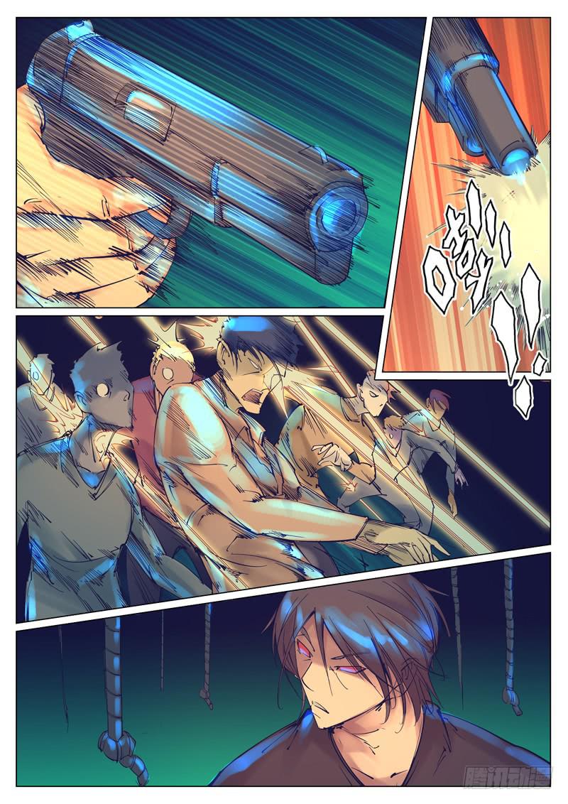 第三十二话：返回-第32话