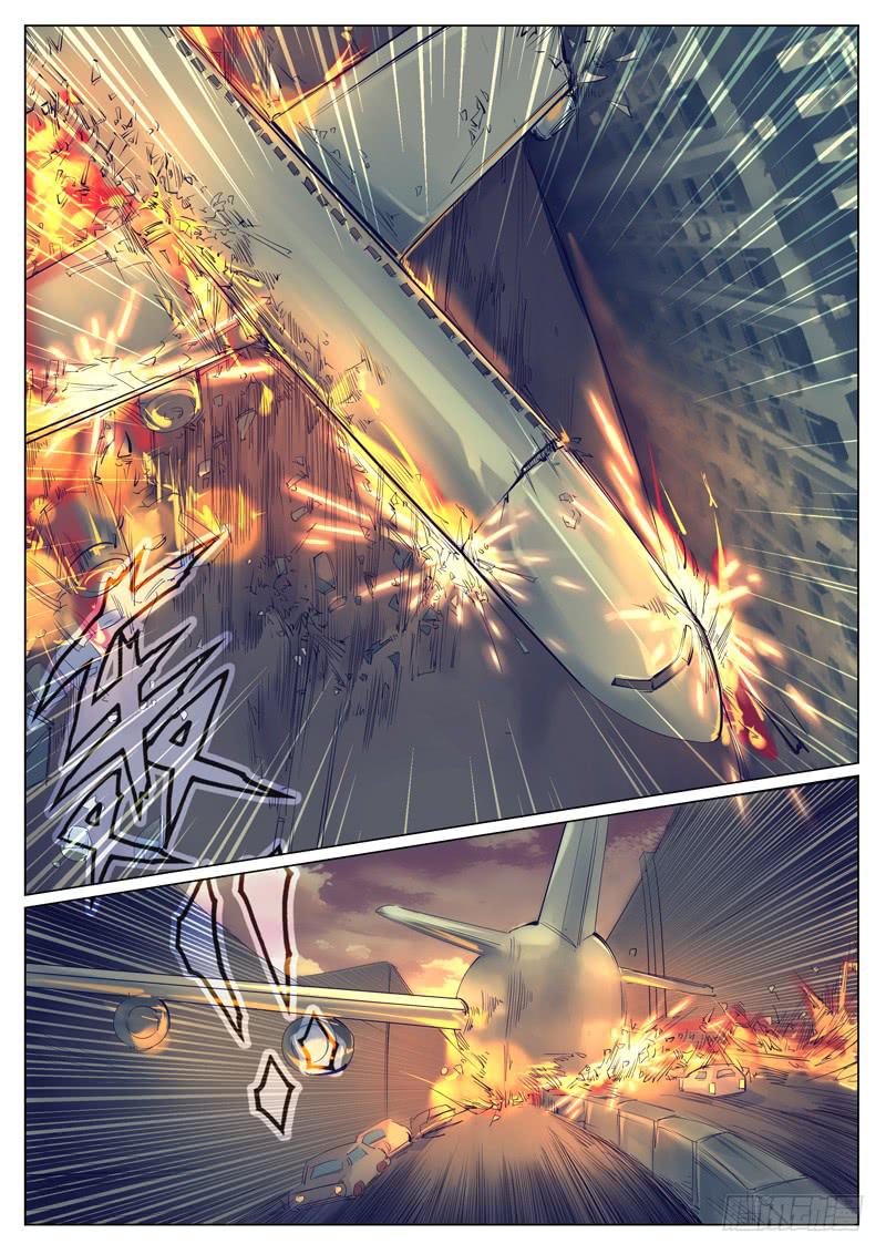 第三十六话：失联的飞机-第36话