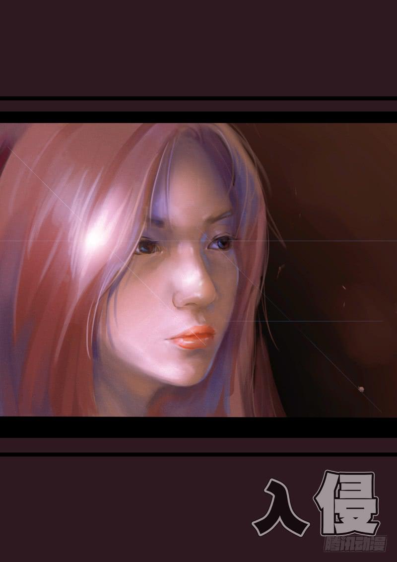 第三十八话：完整体三阶！-第38话