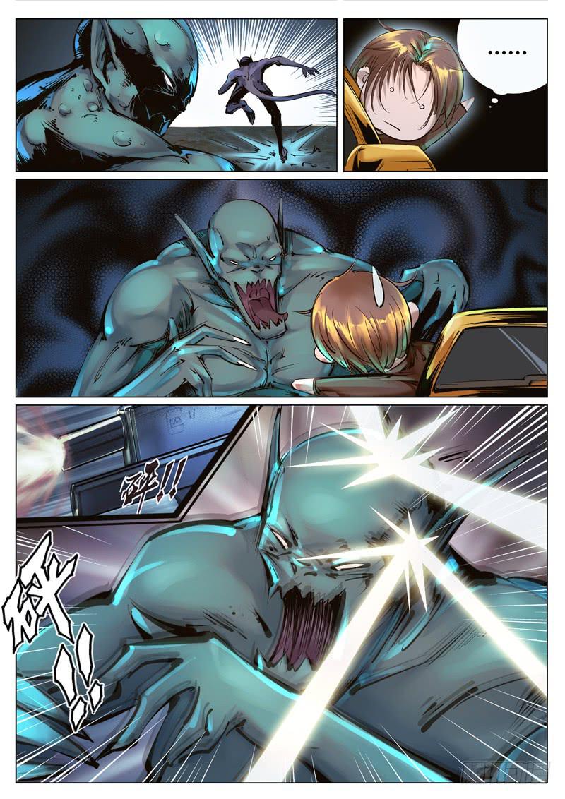 第四十一话：步行街之变！-第42话