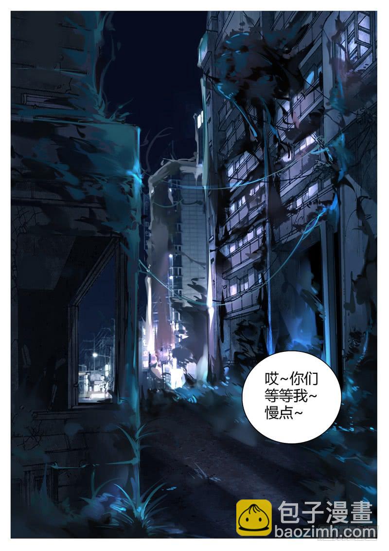 第四十三话：走吧，出发-第44话