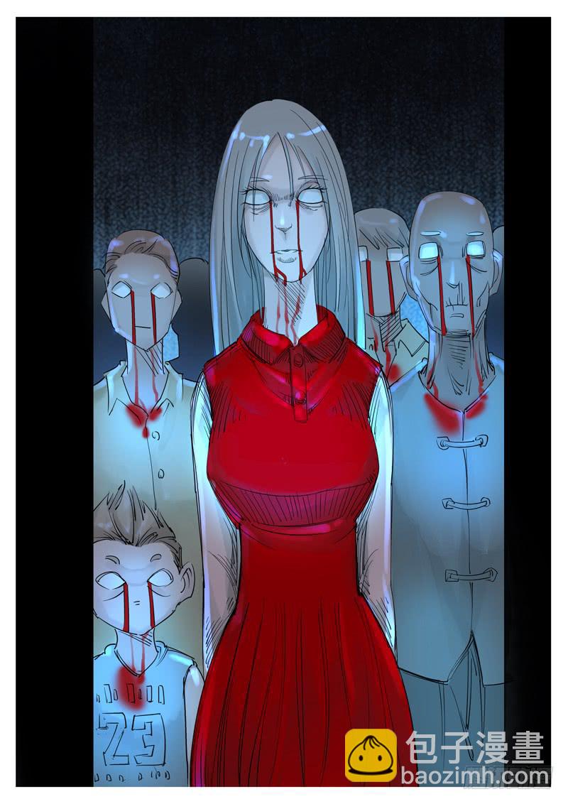 第六话：狙击异种-第6话