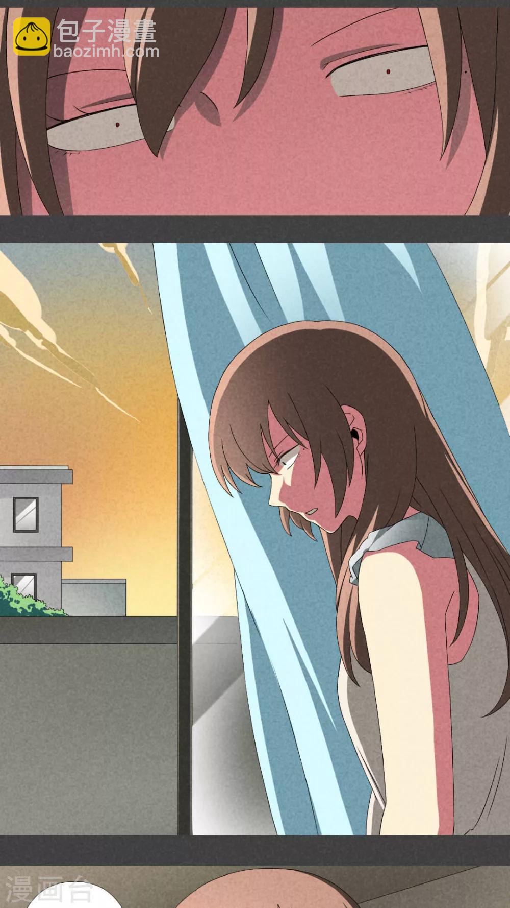 第17话 邻居（三）-第18话