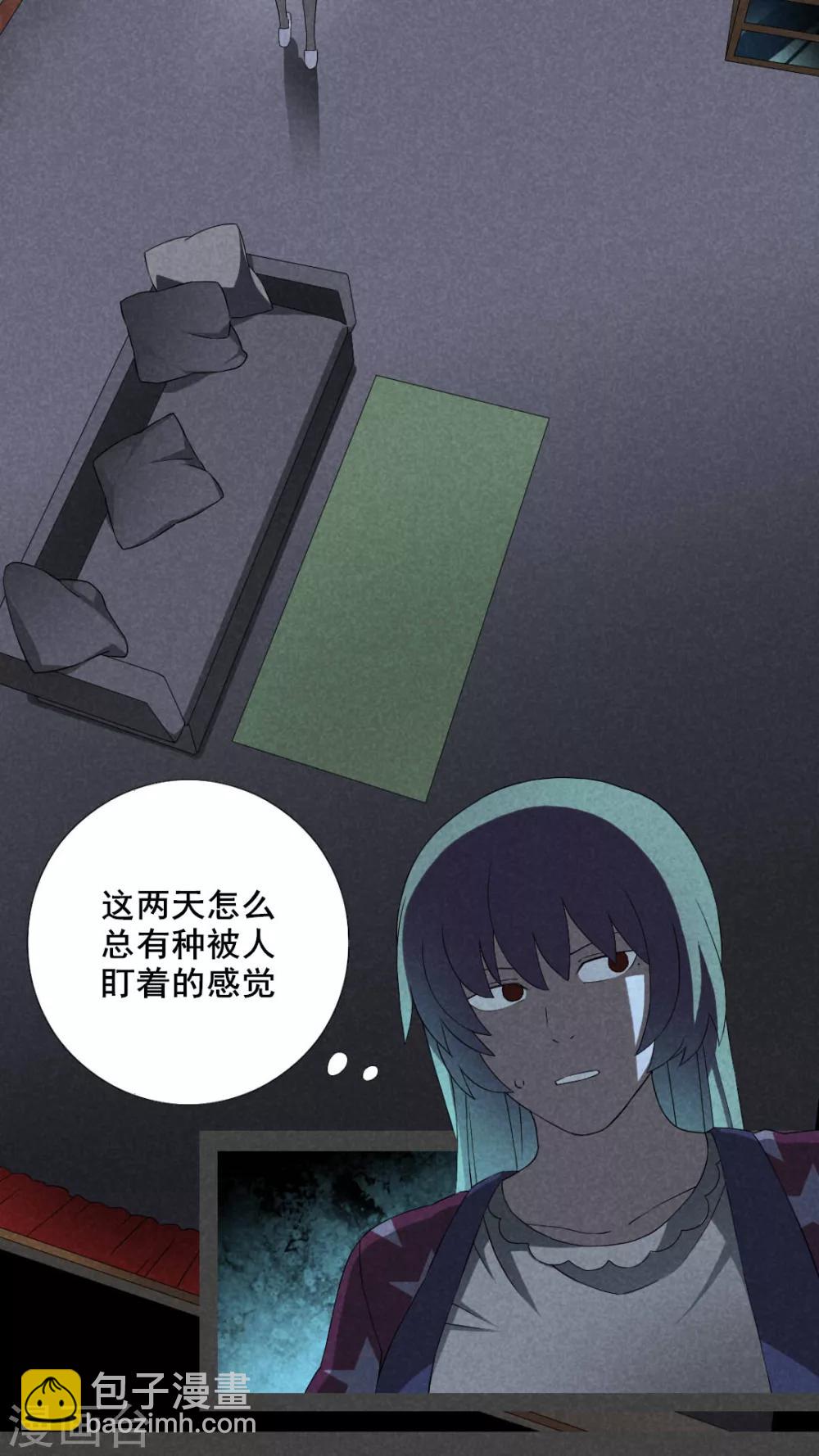 第19话 养煞（二）-第20话