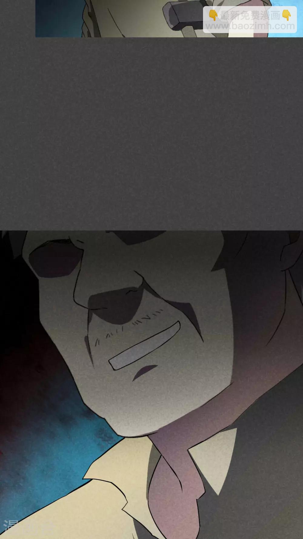 第37话 带话（四）-第38话