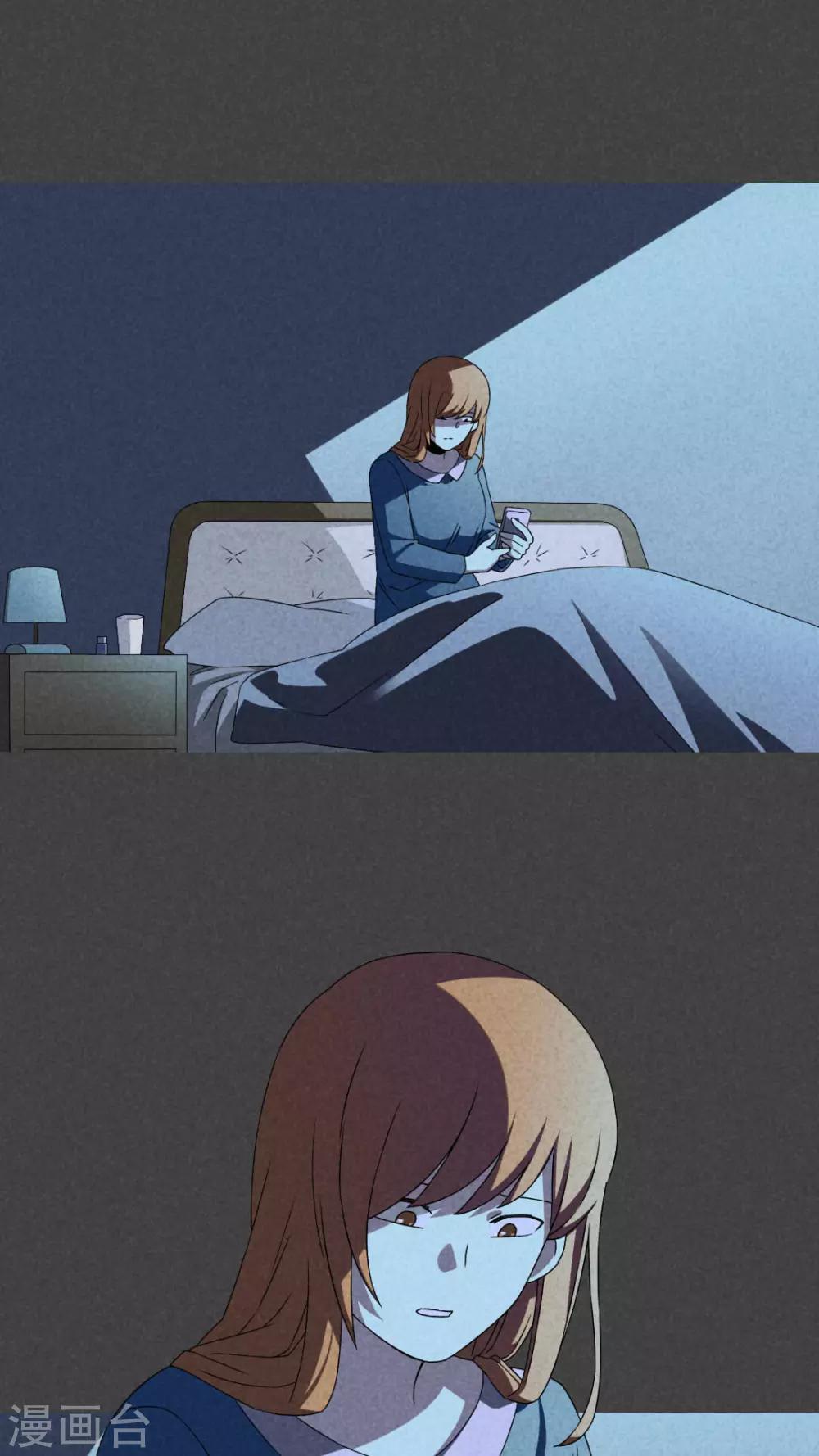 第37话 带话（四）-第38话